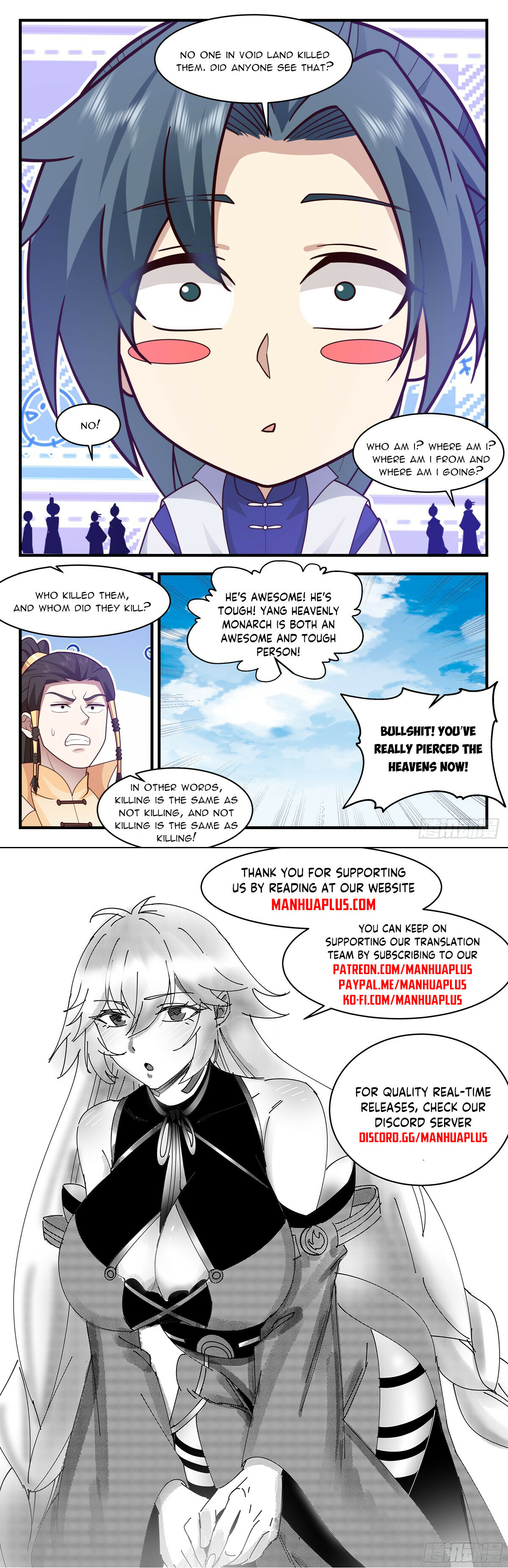 Martial Peak Chapter 2880 - 12