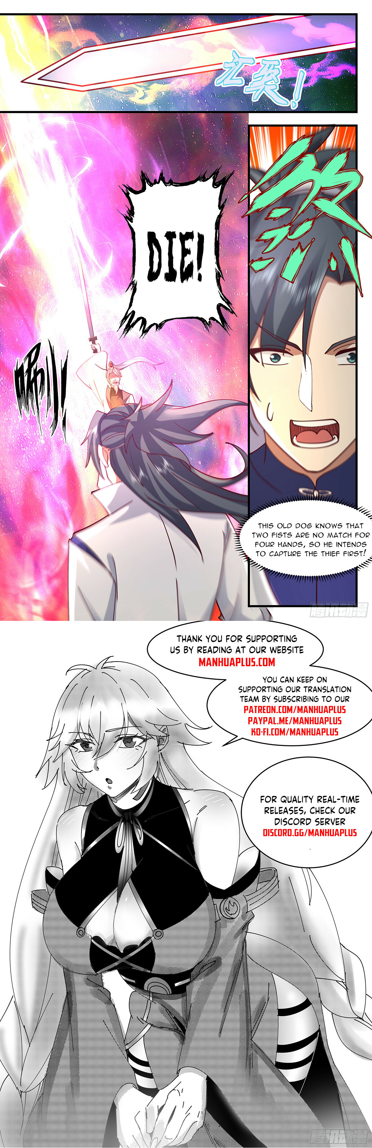 Martial Peak Chapter 2877 - 12