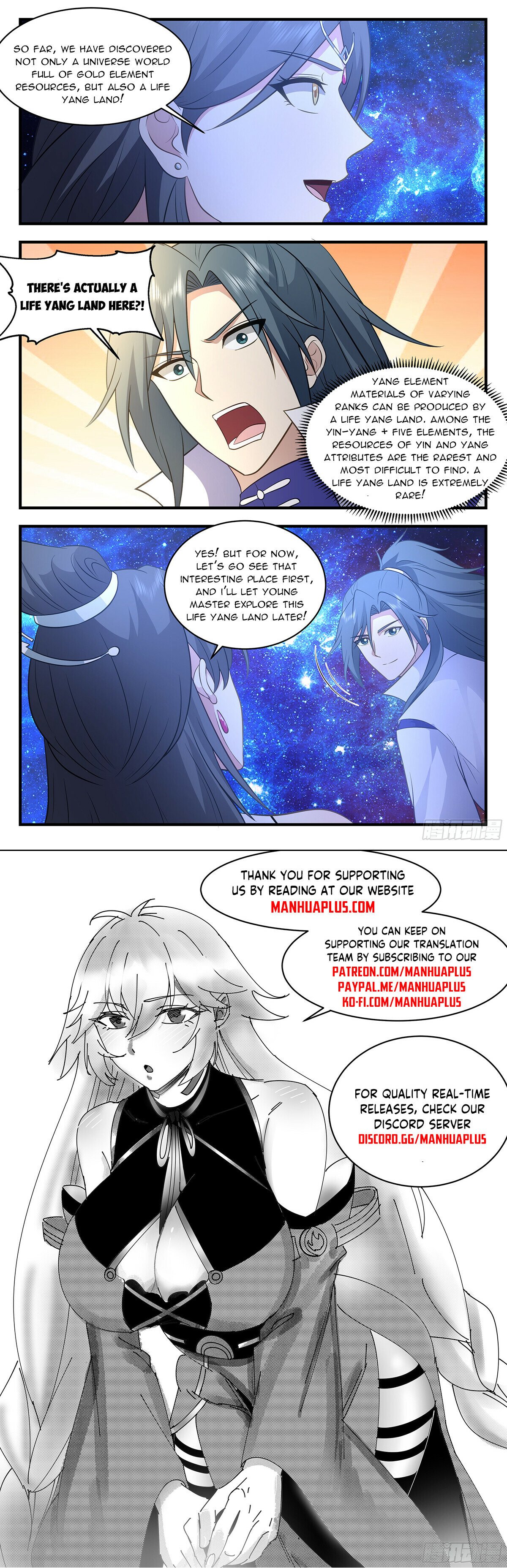 Martial Peak Chapter 2881 - 12