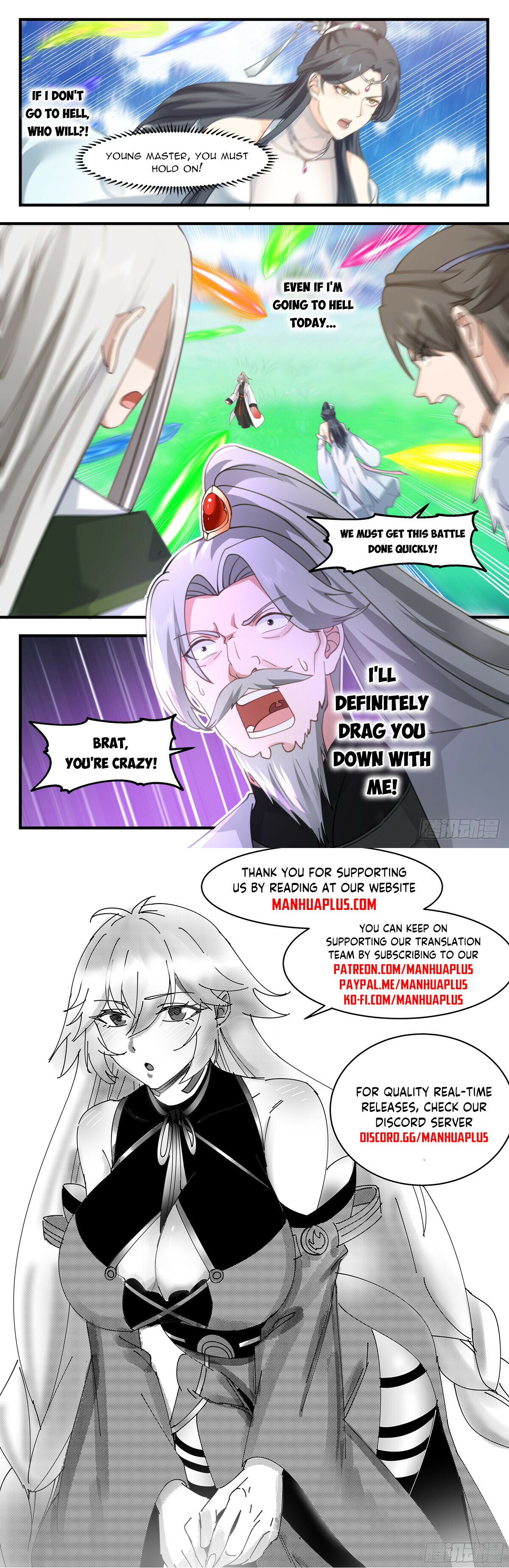 Martial Peak Chapter 2879 - 12
