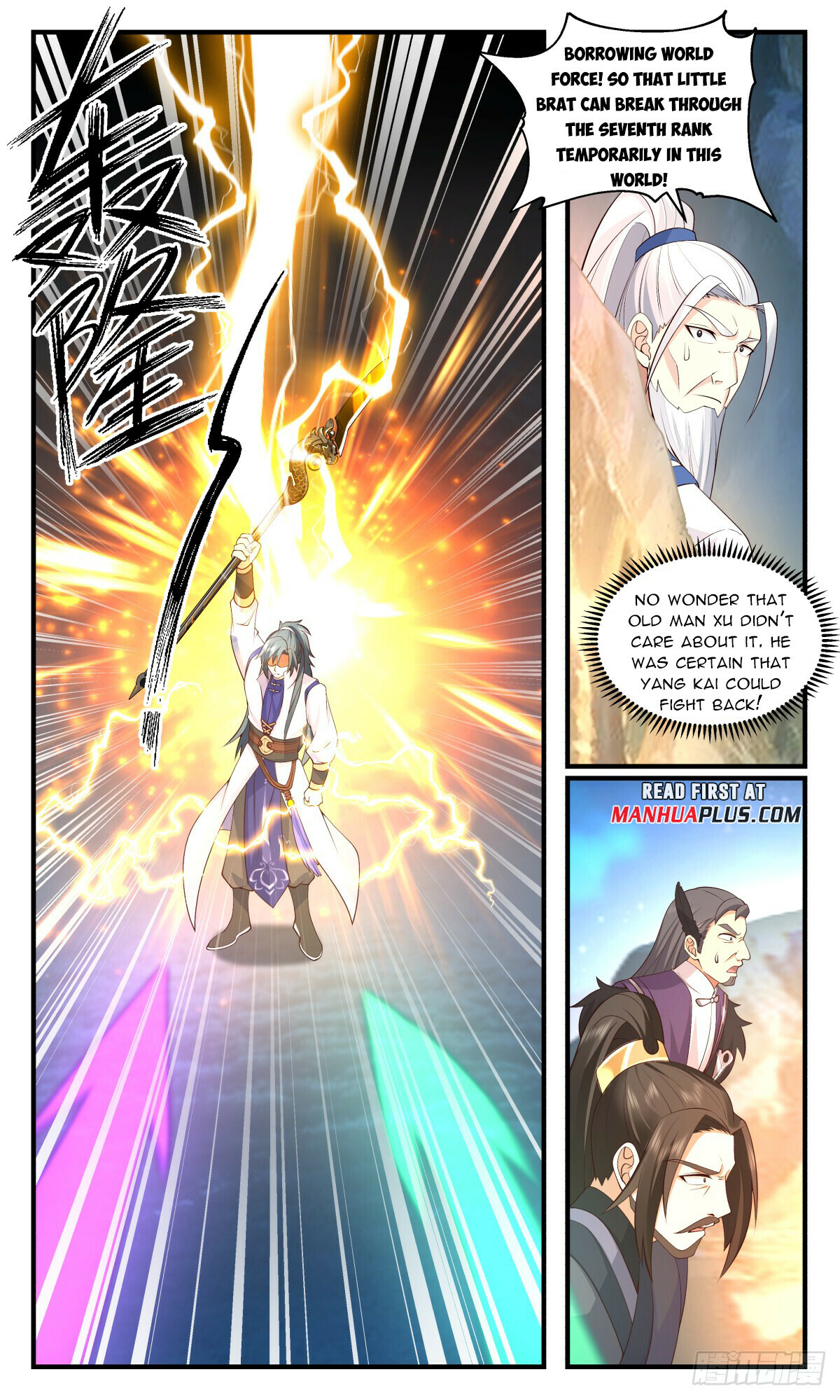 Martial Peak Chapter 2886 - 2