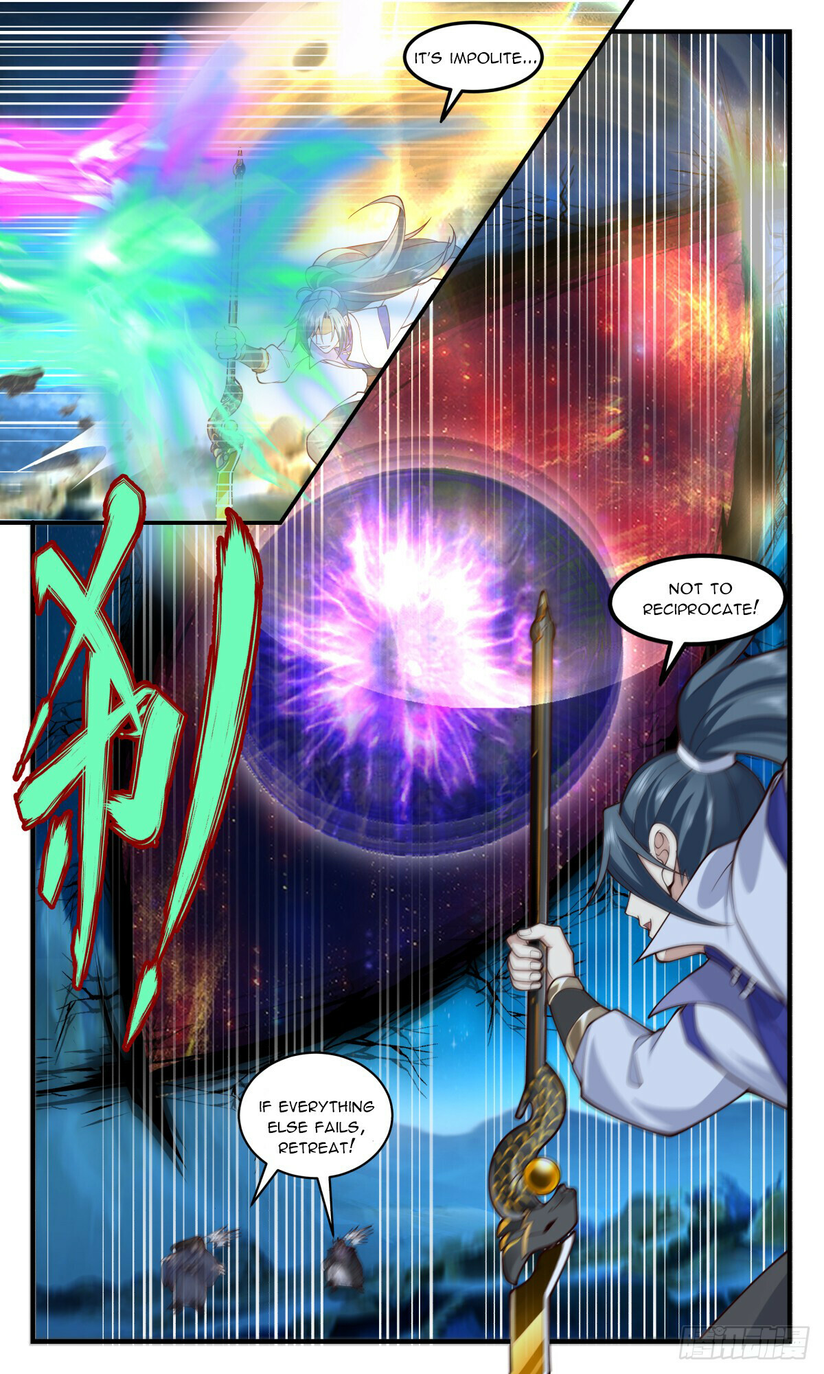 Martial Peak Chapter 2886 - 3