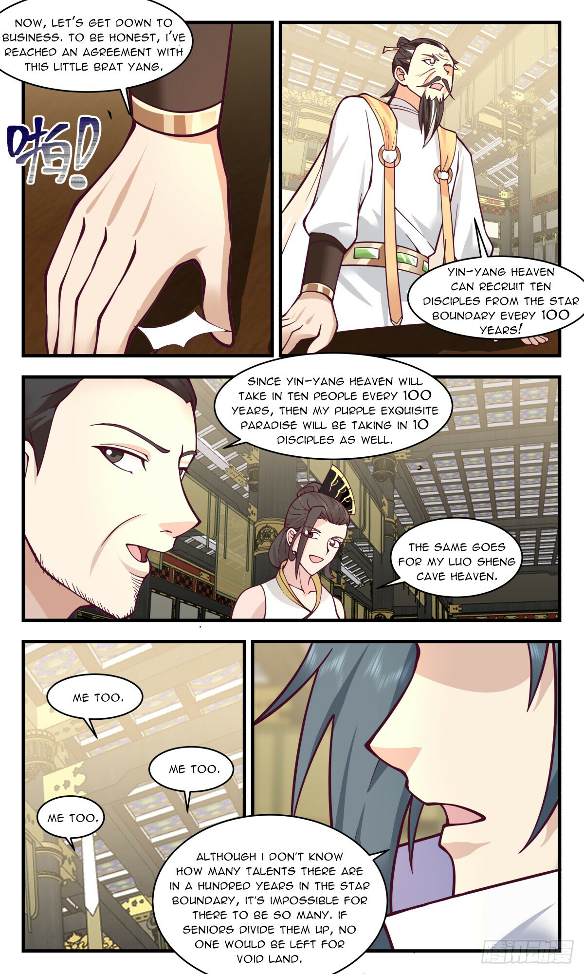 Martial Peak Chapter 2885 - 4