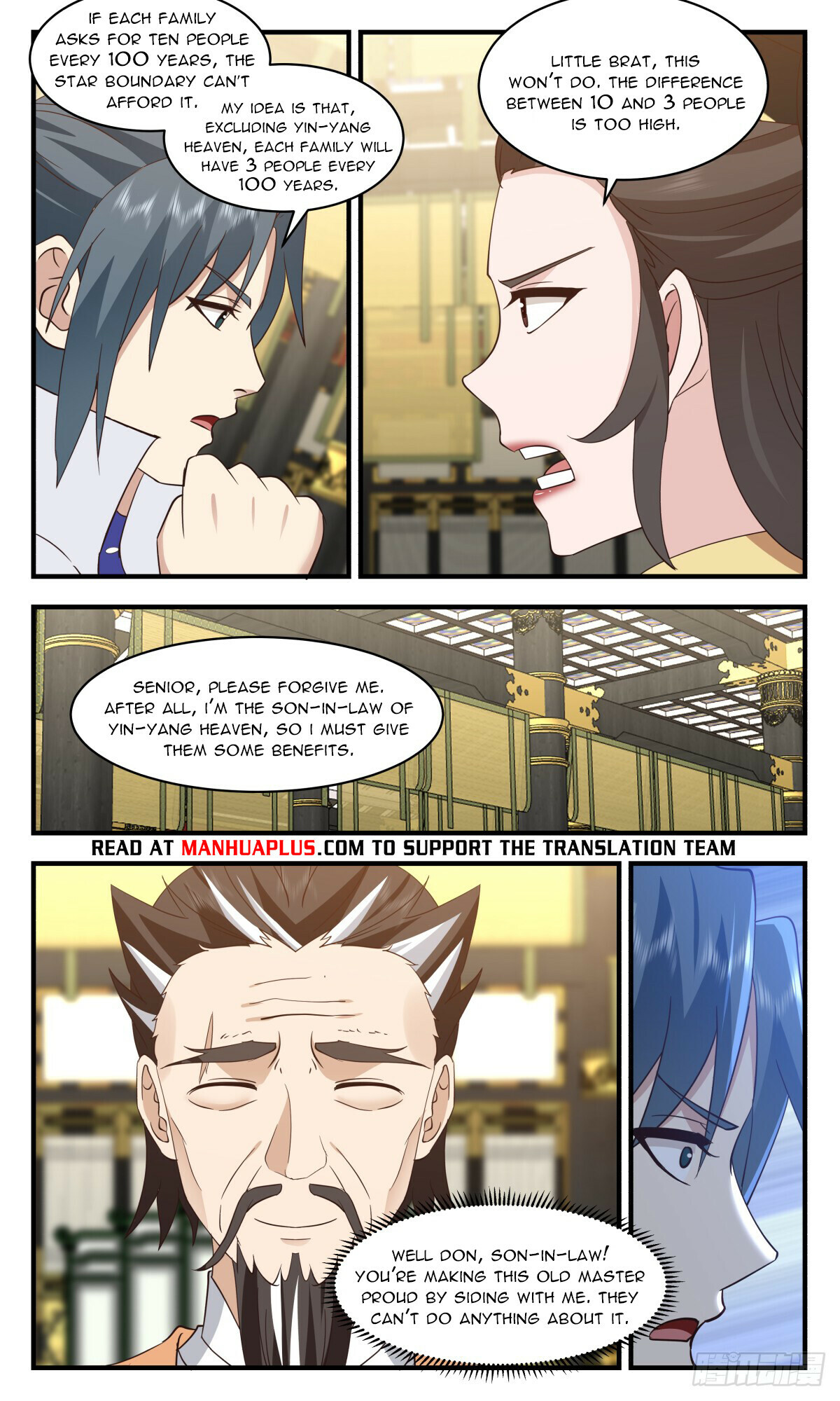 Martial Peak Chapter 2885 - 6