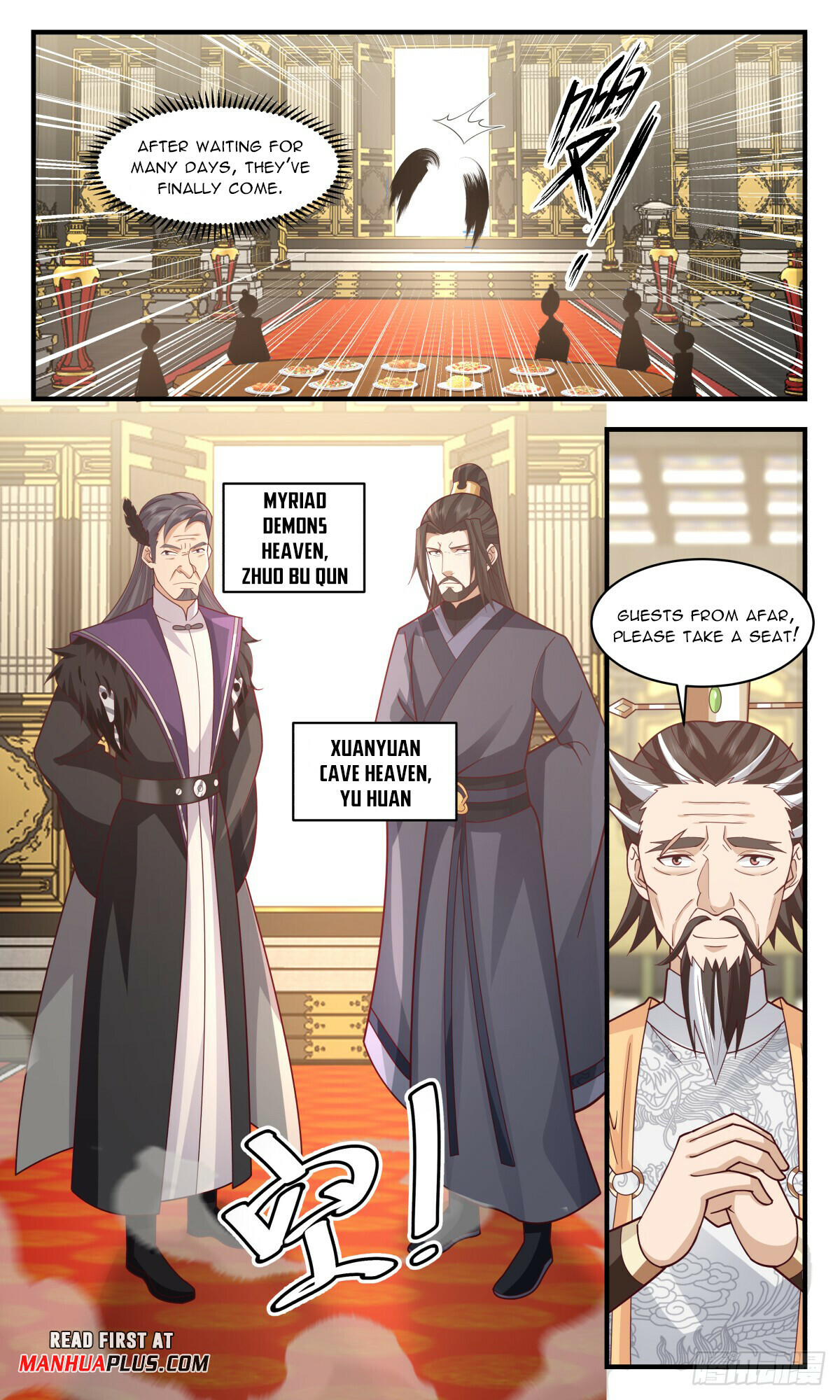 Martial Peak Chapter 2885 - 7
