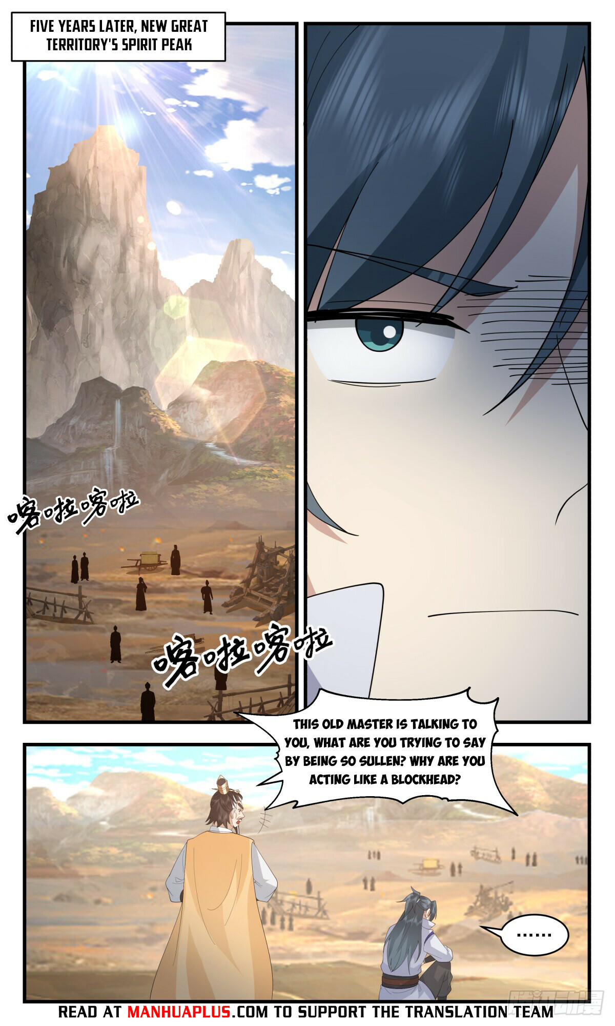 Martial Peak Chapter 2886 - 8