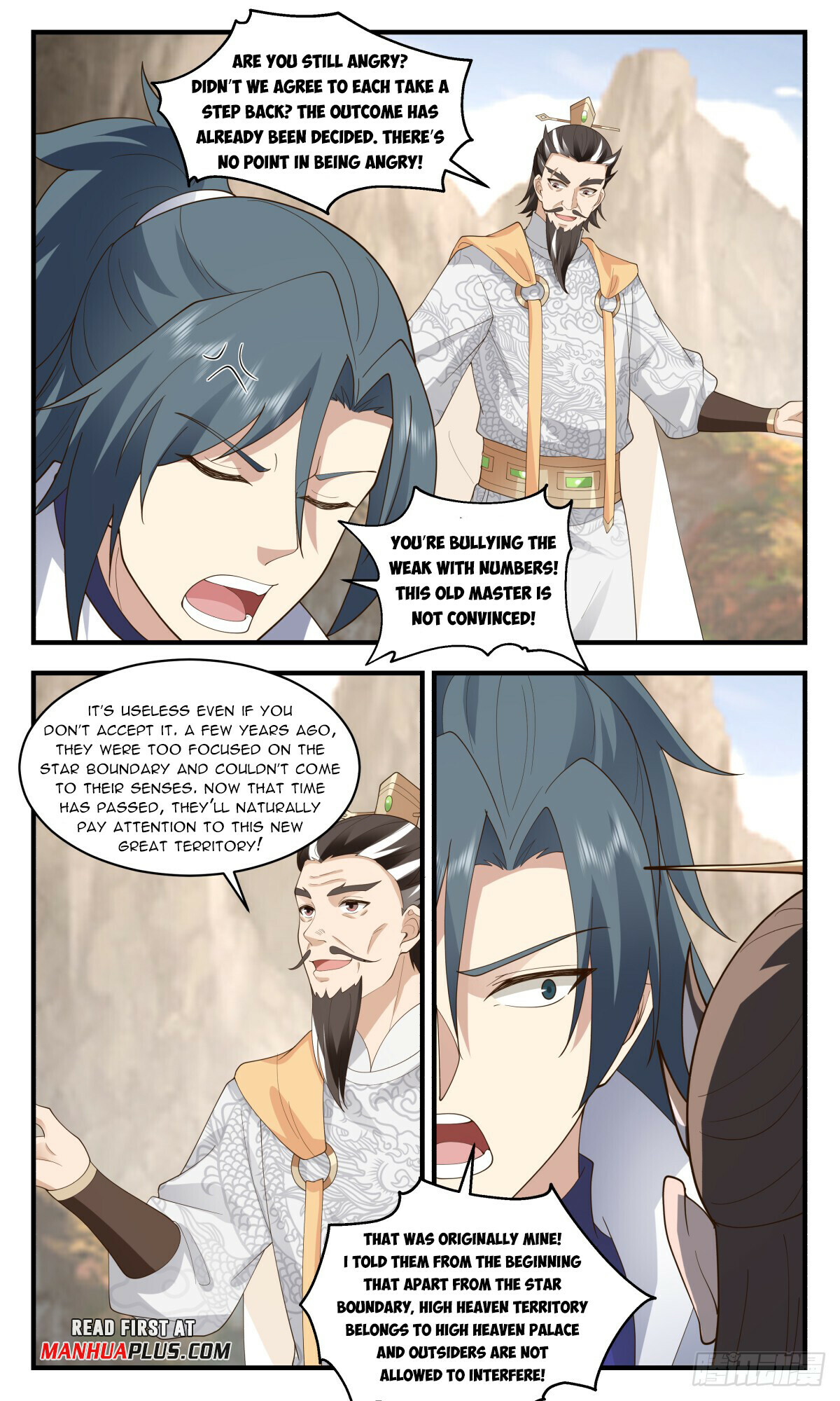 Martial Peak Chapter 2886 - 9