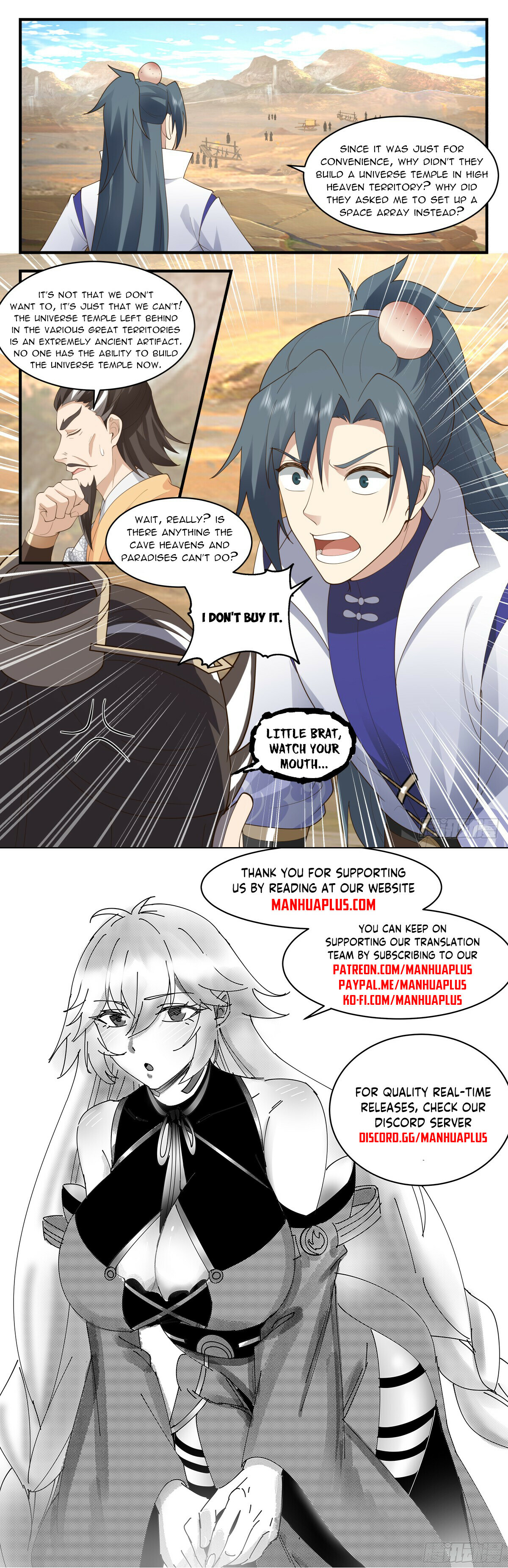 Martial Peak Chapter 2886 - 12
