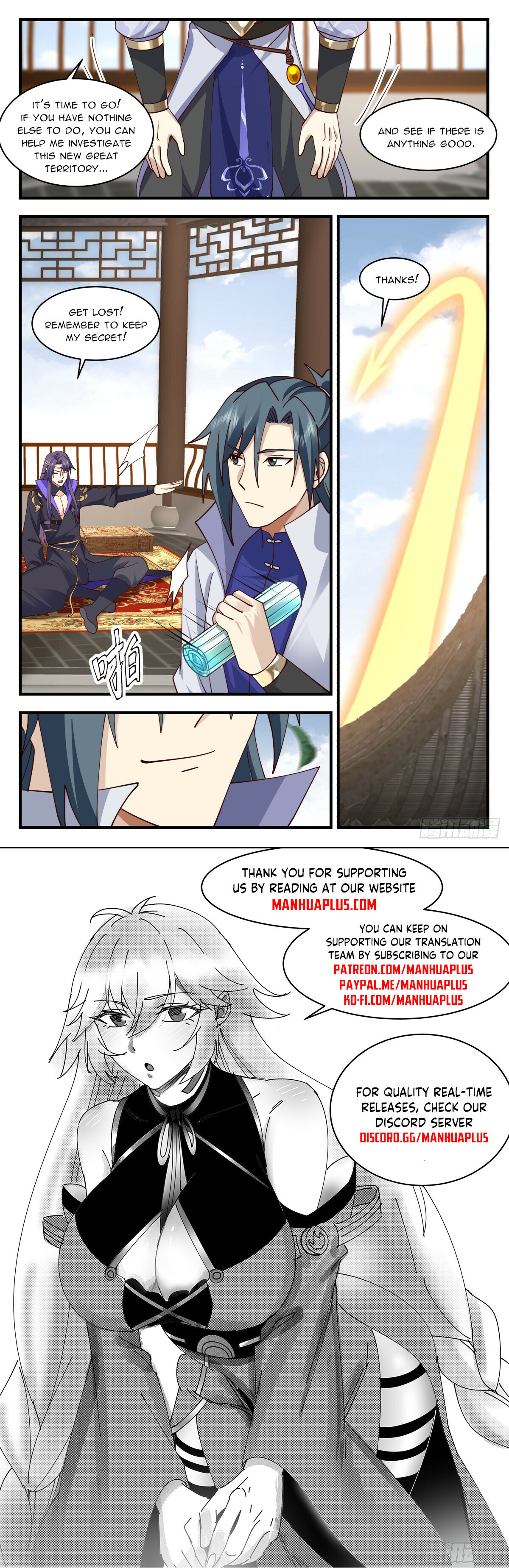 Martial Peak Chapter 2887 - 12