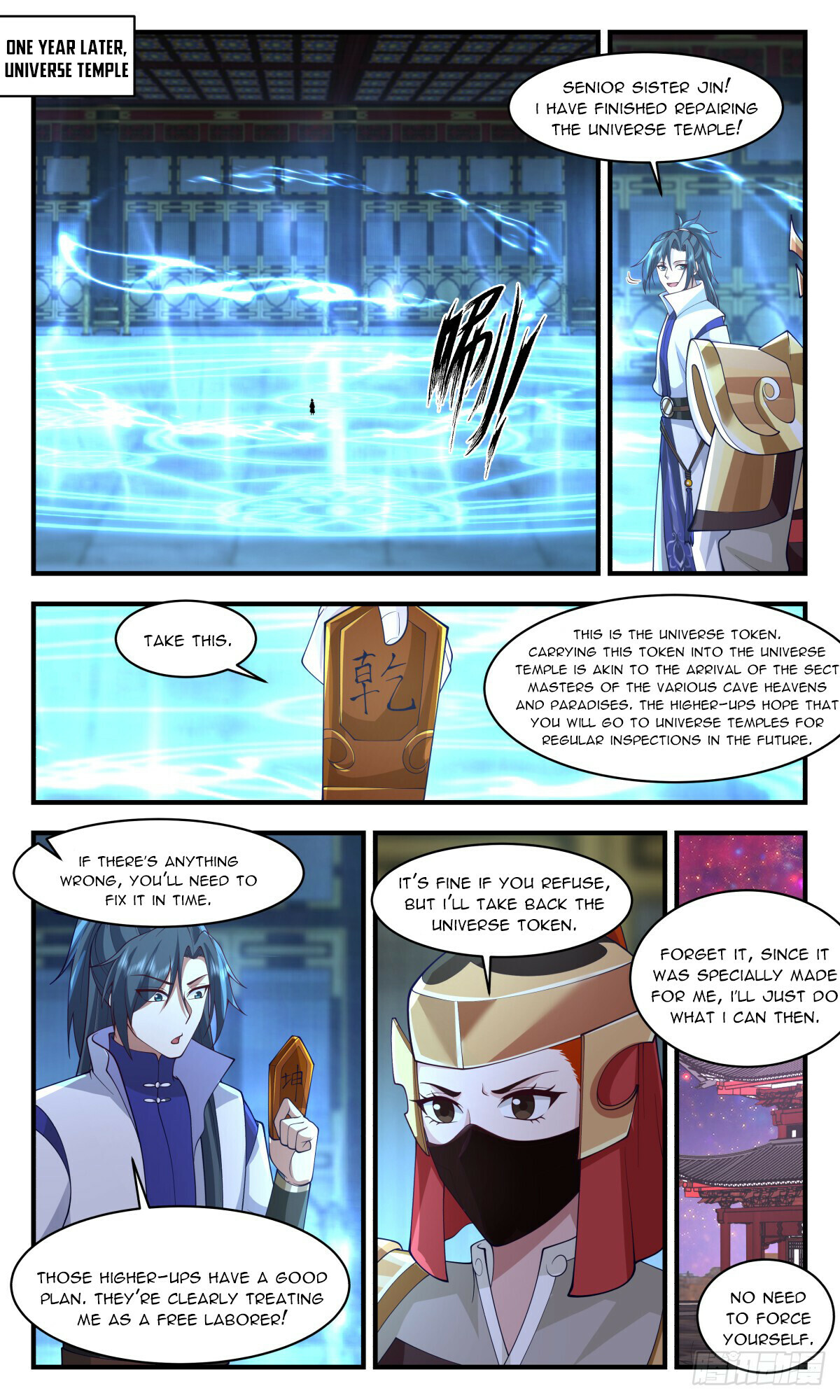 Martial Peak Chapter 2890 - 4