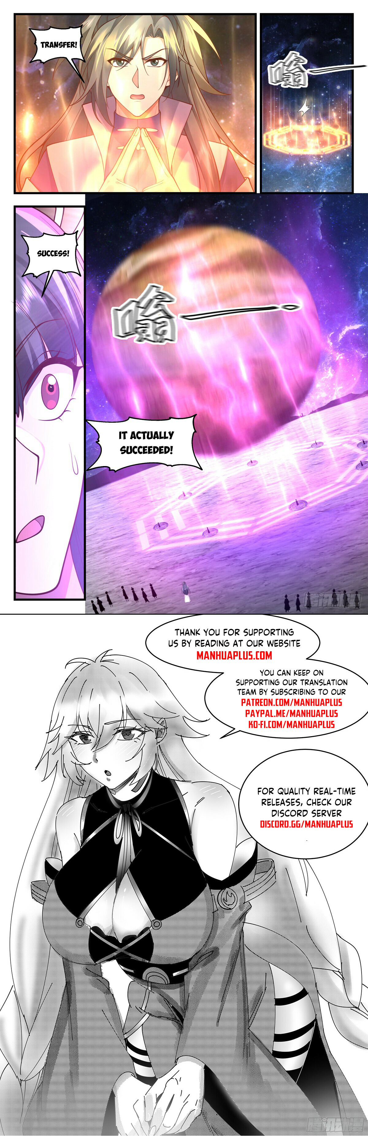 Martial Peak Chapter 2890 - 12