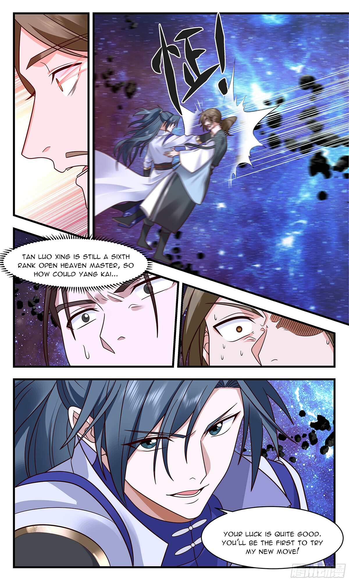 Martial Peak Chapter 2895 - 2