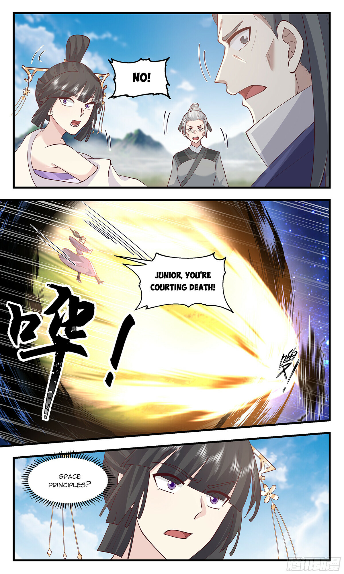 Martial Peak Chapter 2899 - 4