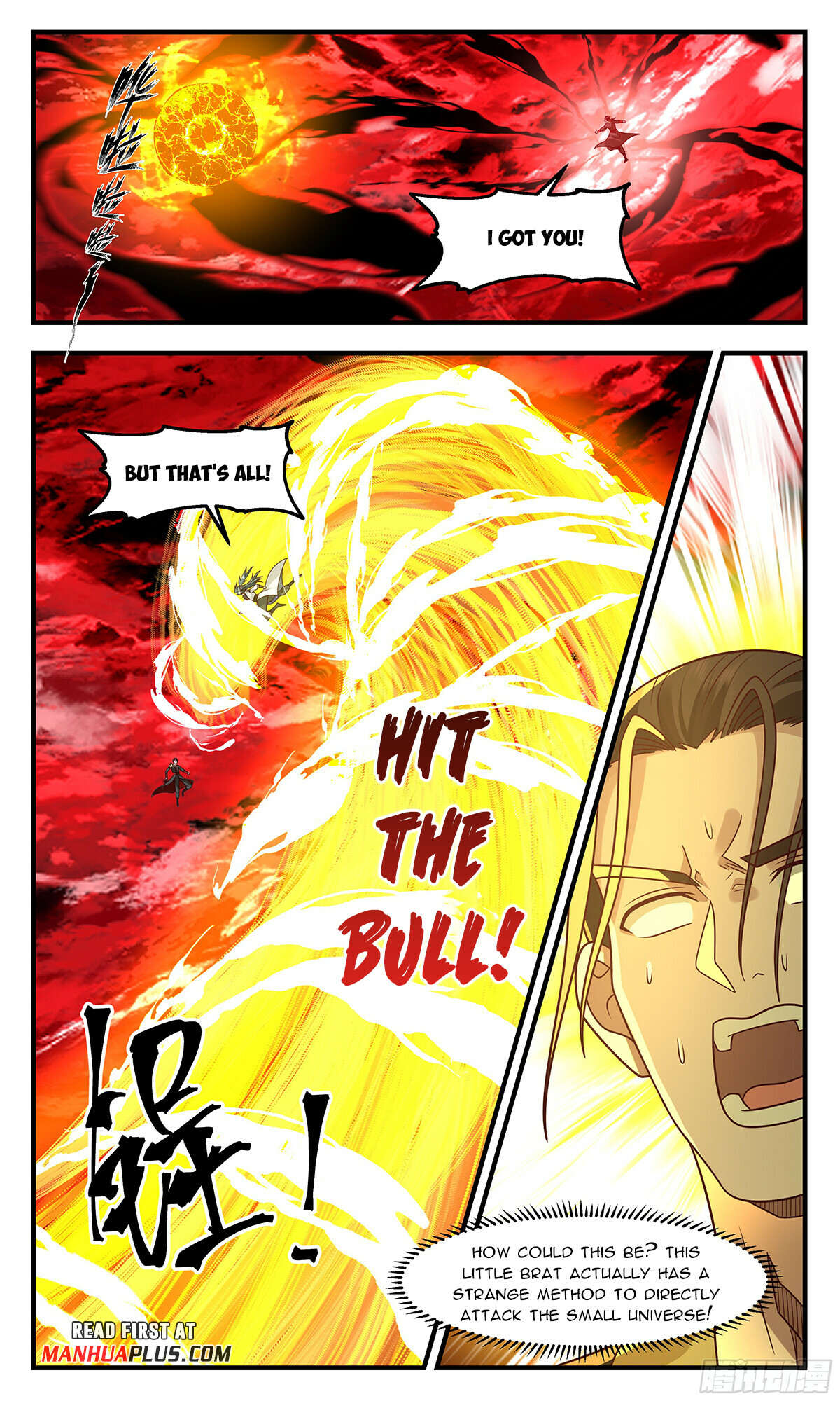 Martial Peak Chapter 2895 - 5
