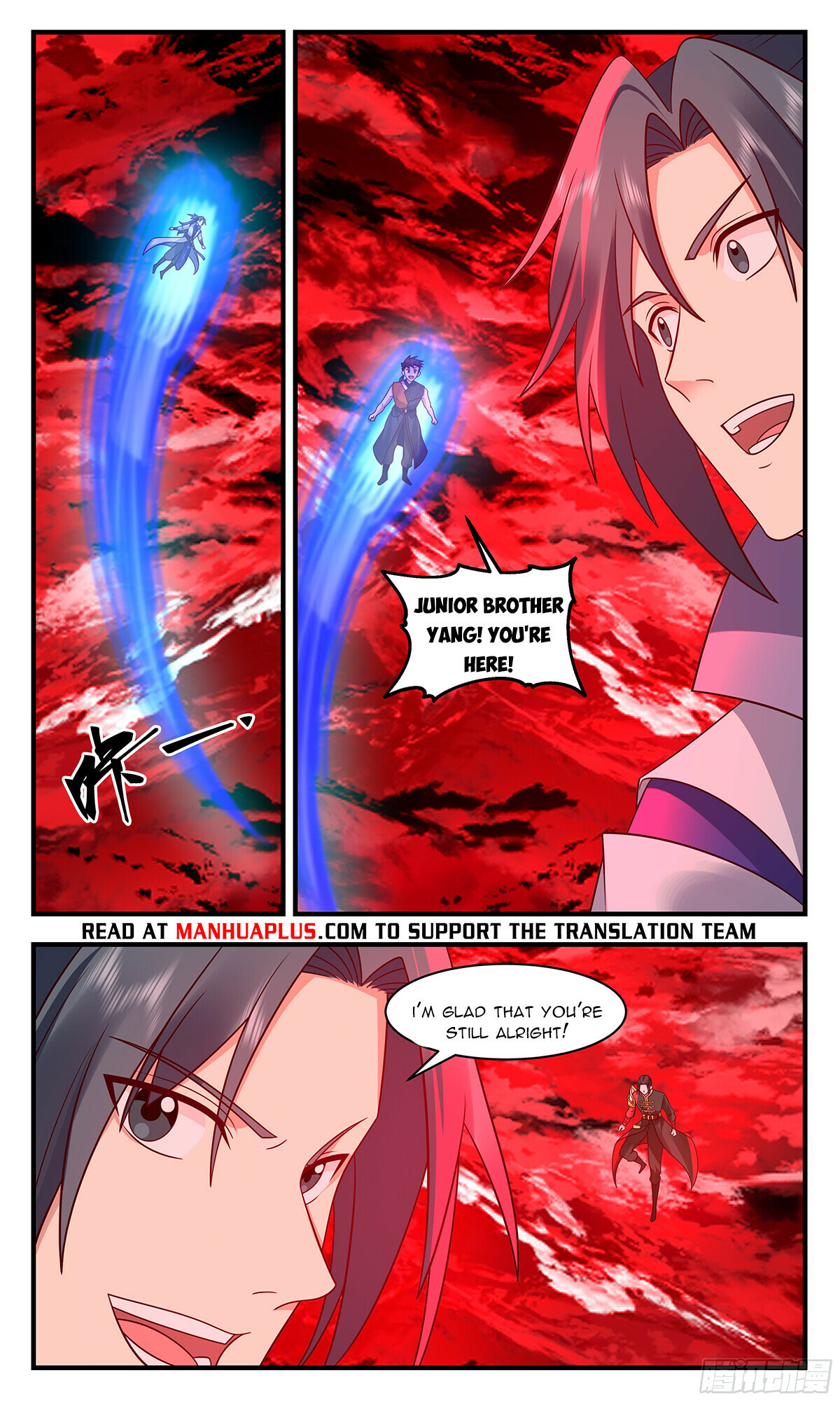 Martial Peak Chapter 2895 - 6