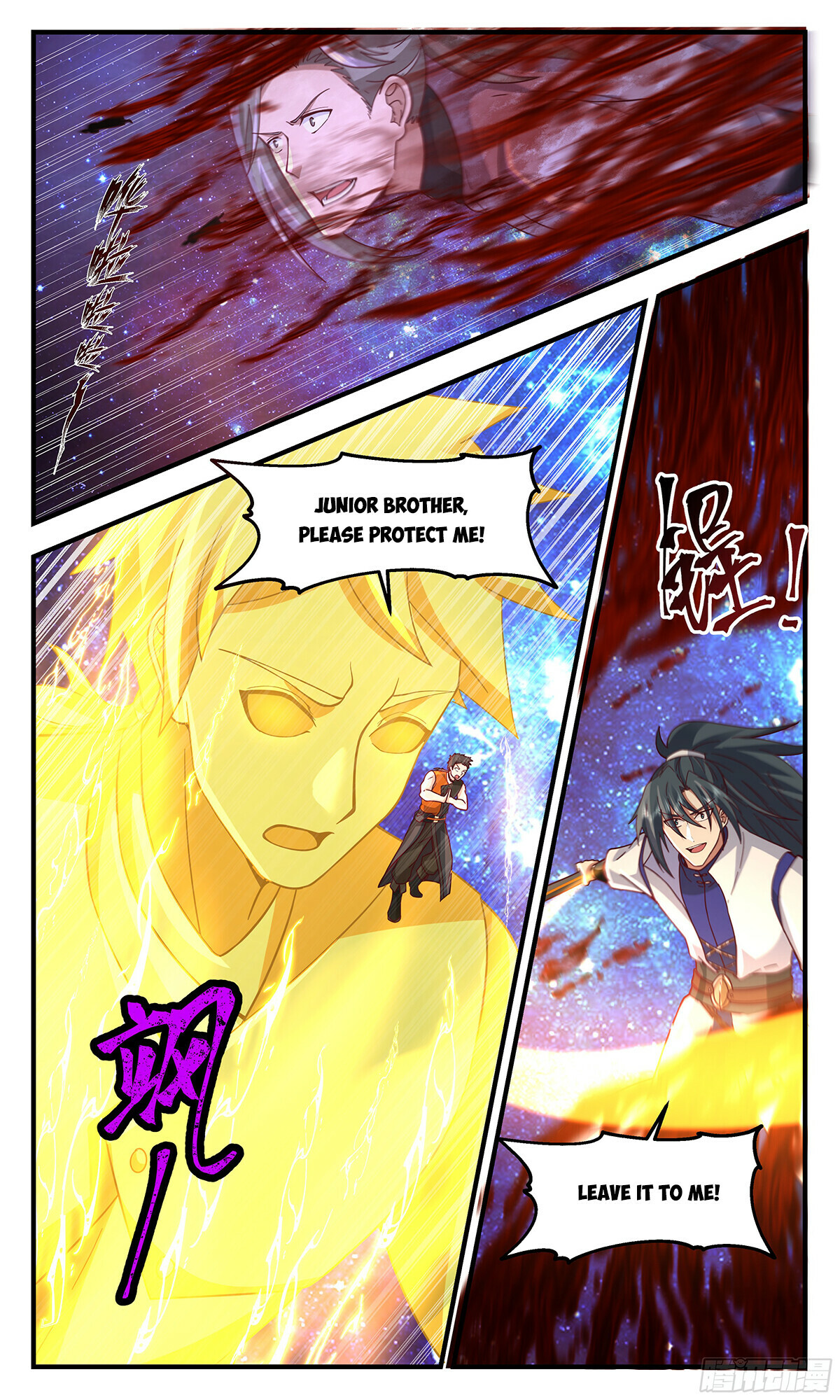 Martial Peak Chapter 2898 - 6
