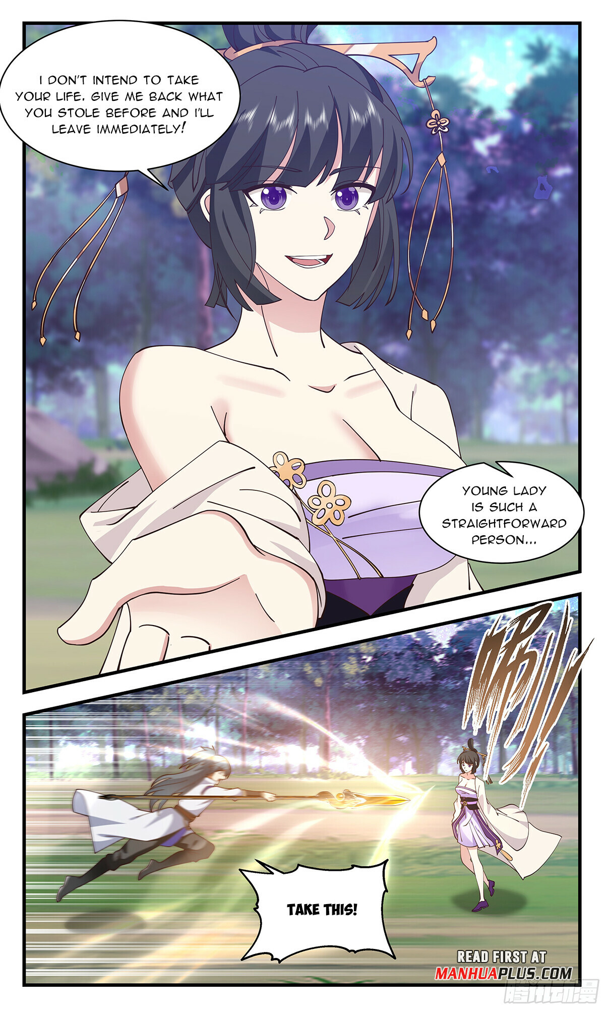 Martial Peak Chapter 2899 - 9