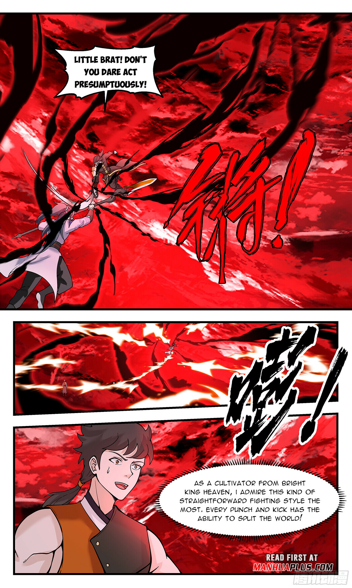 Martial Peak Chapter 2895 - 9