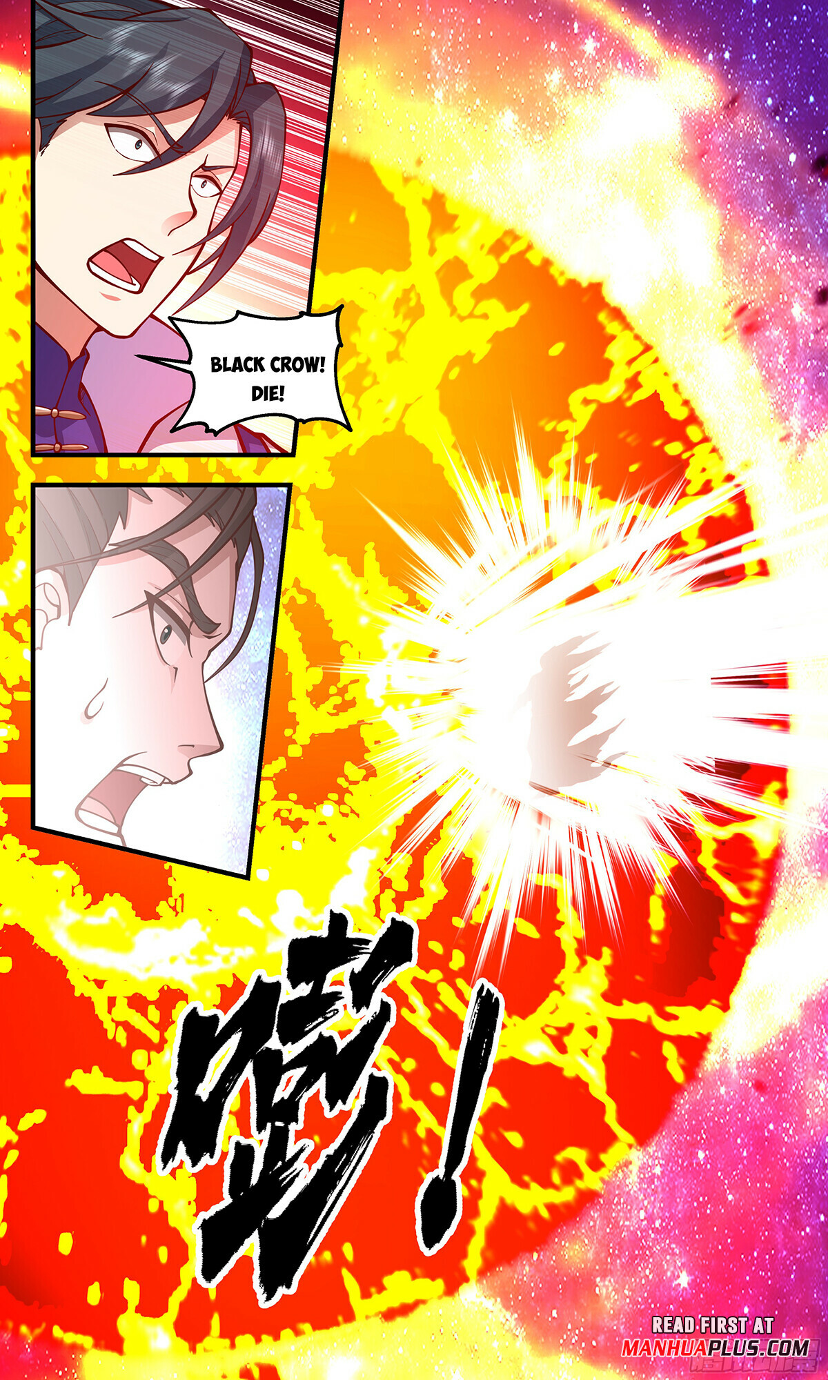 Martial Peak Chapter 2895 - 11