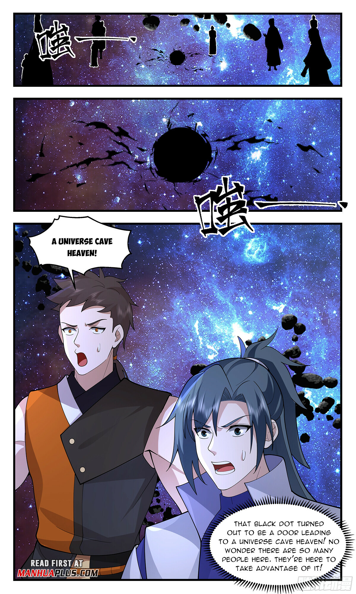 Martial Peak Chapter 2896 - 11