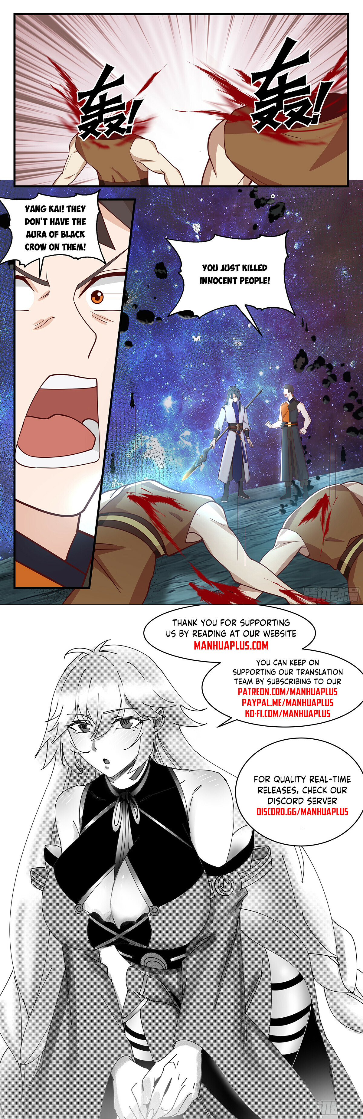 Martial Peak Chapter 2897 - 12