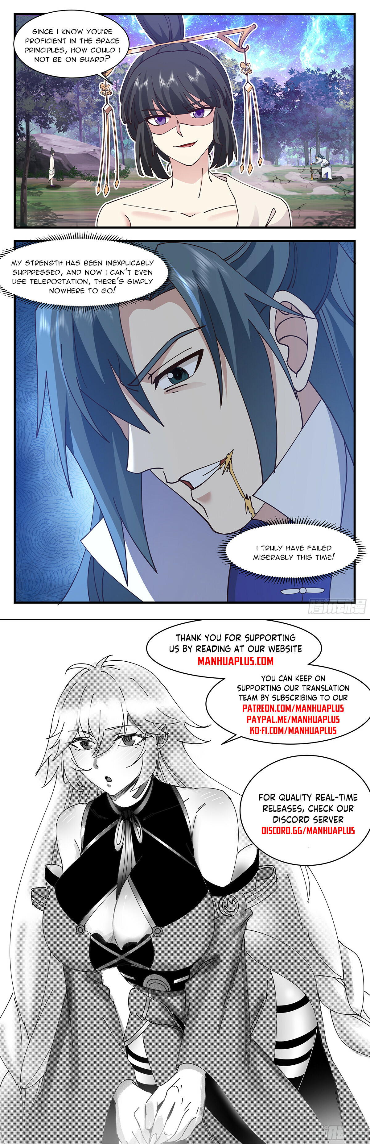 Martial Peak Chapter 2899 - 12