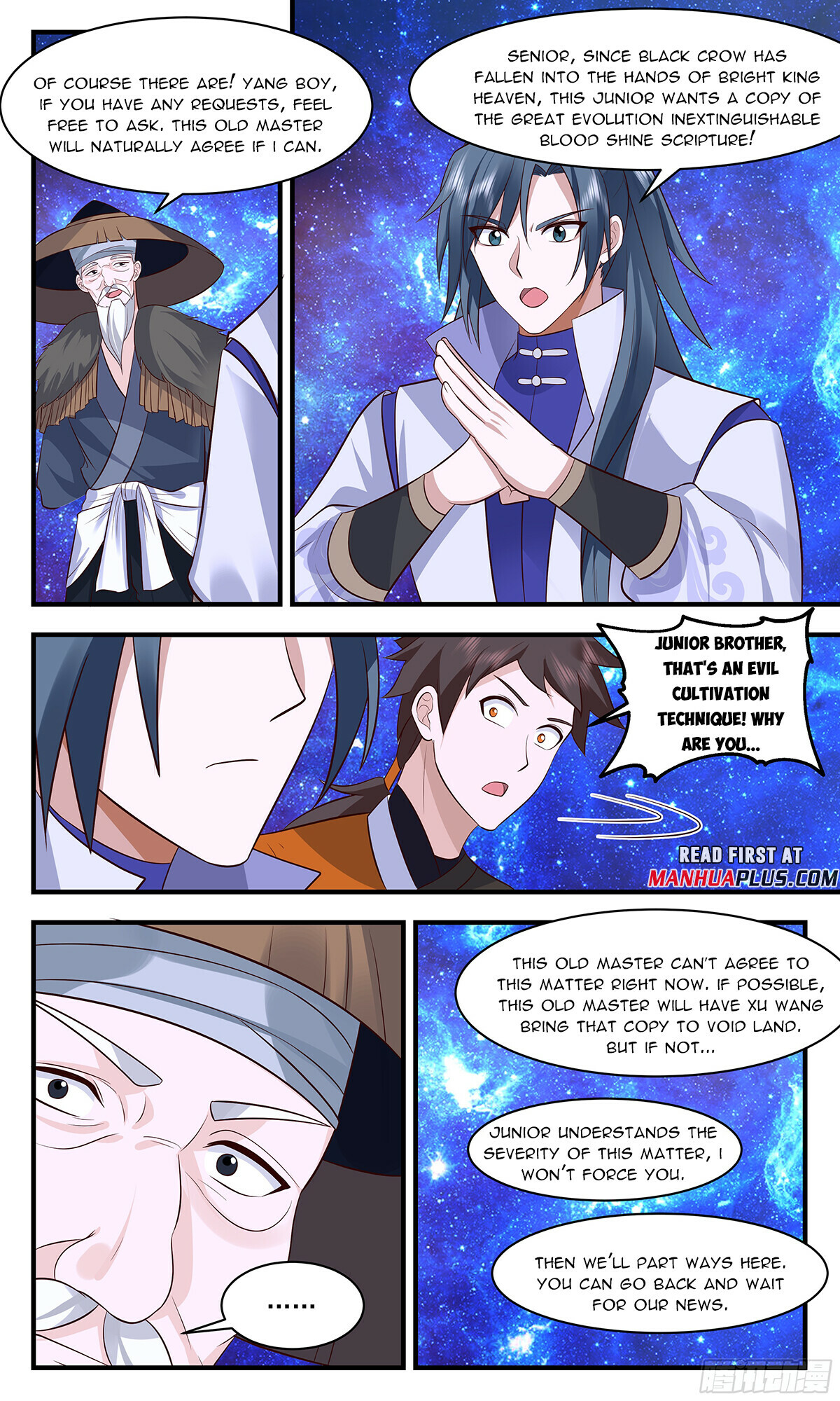Martial Peak Chapter 2898 - 11