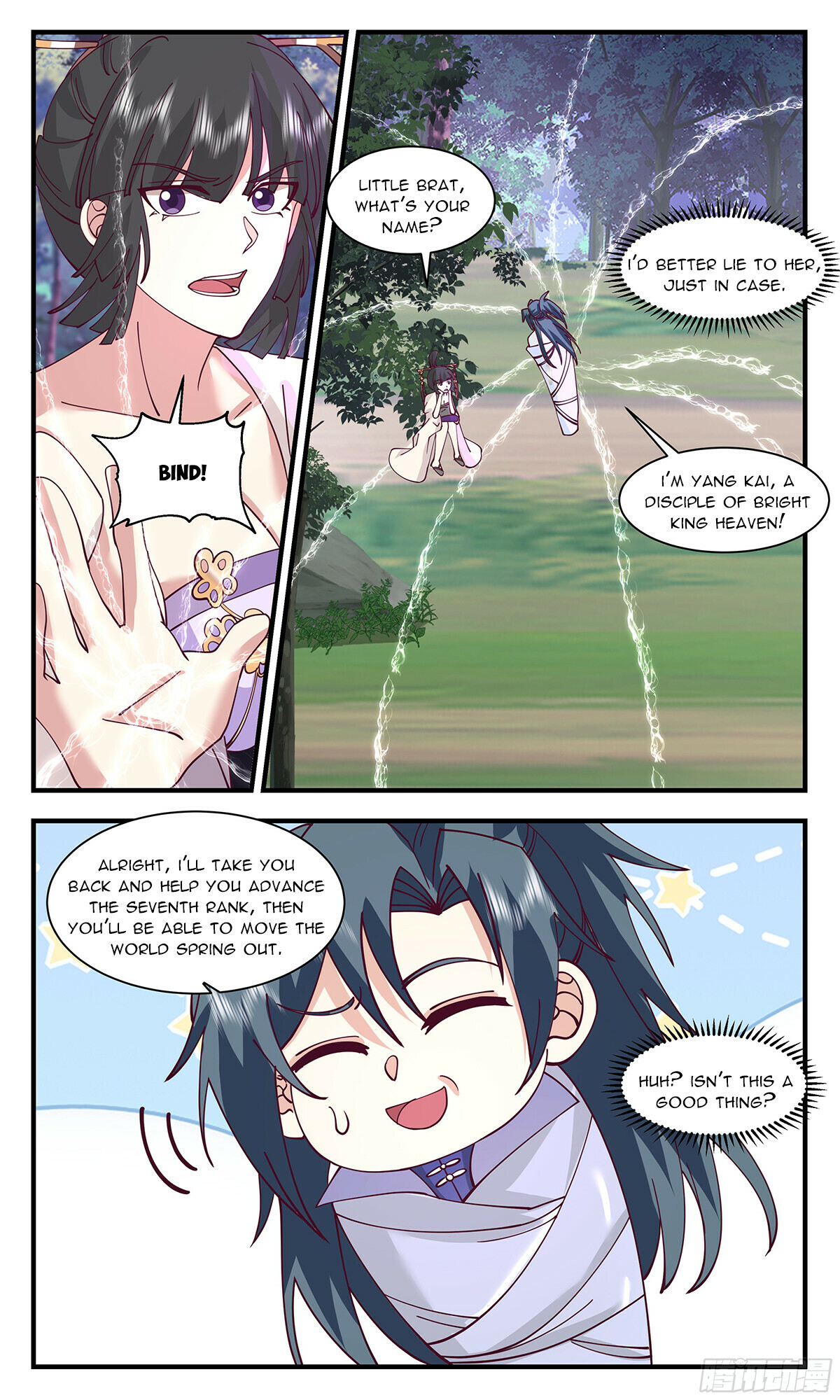 Martial Peak Chapter 2900 - 4