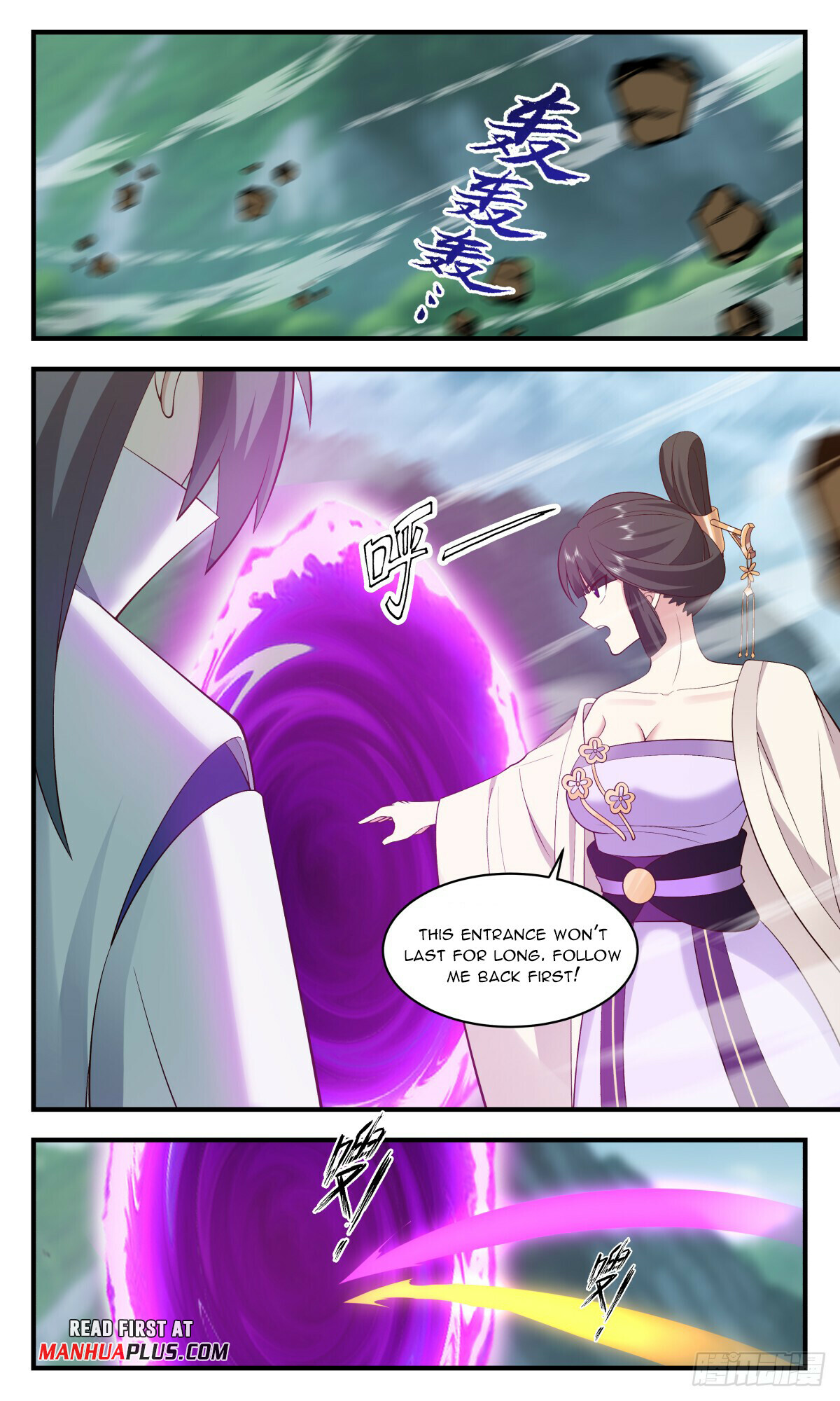Martial Peak Chapter 2904 - 3