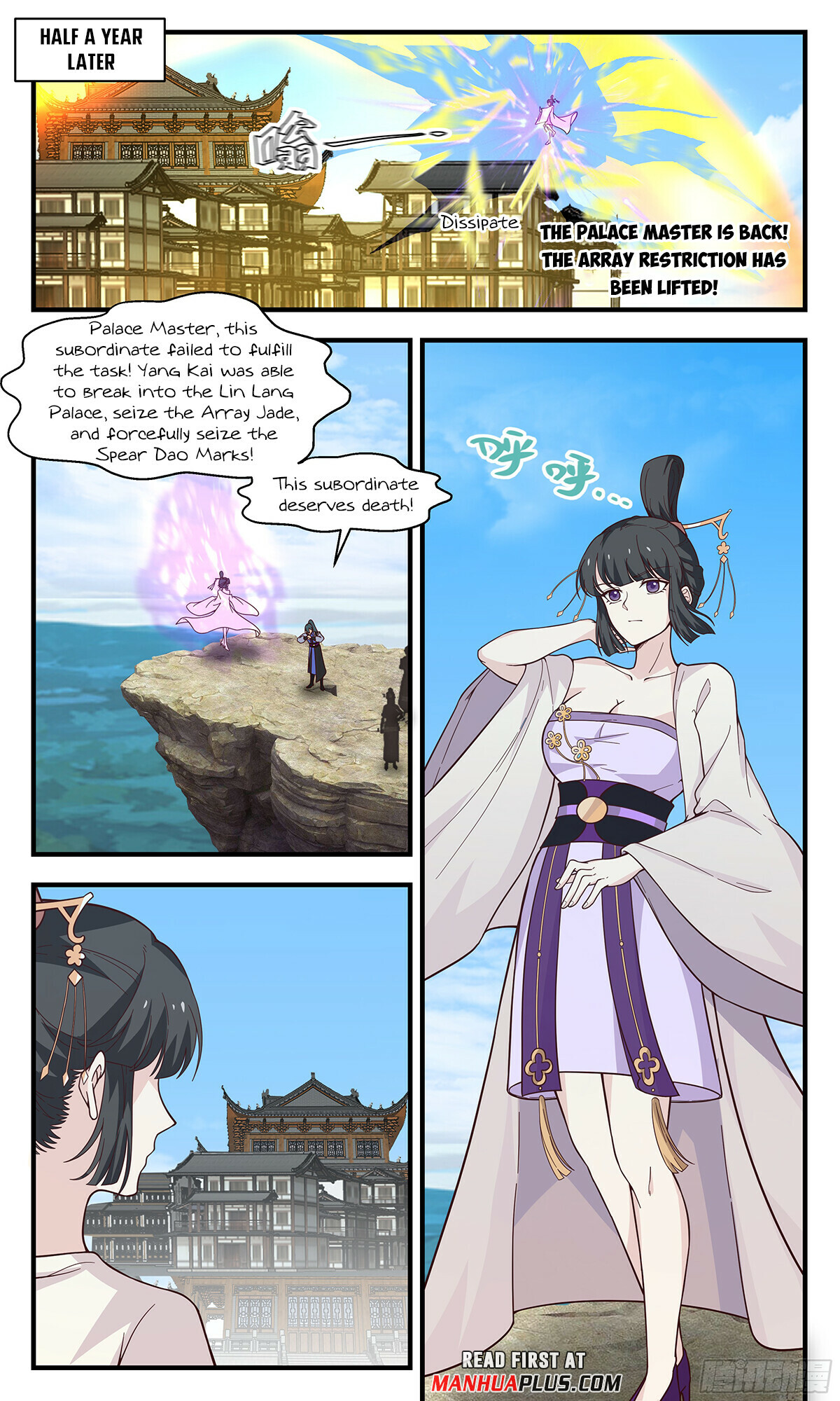 Martial Peak Chapter 2902 - 3
