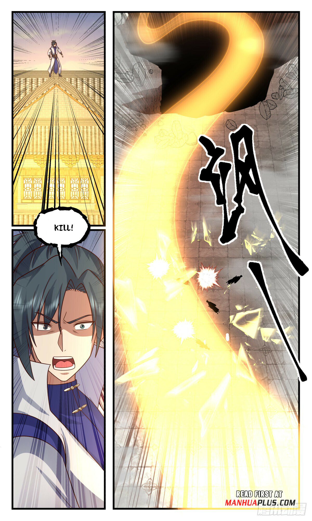 Martial Peak Chapter 2905 - 3