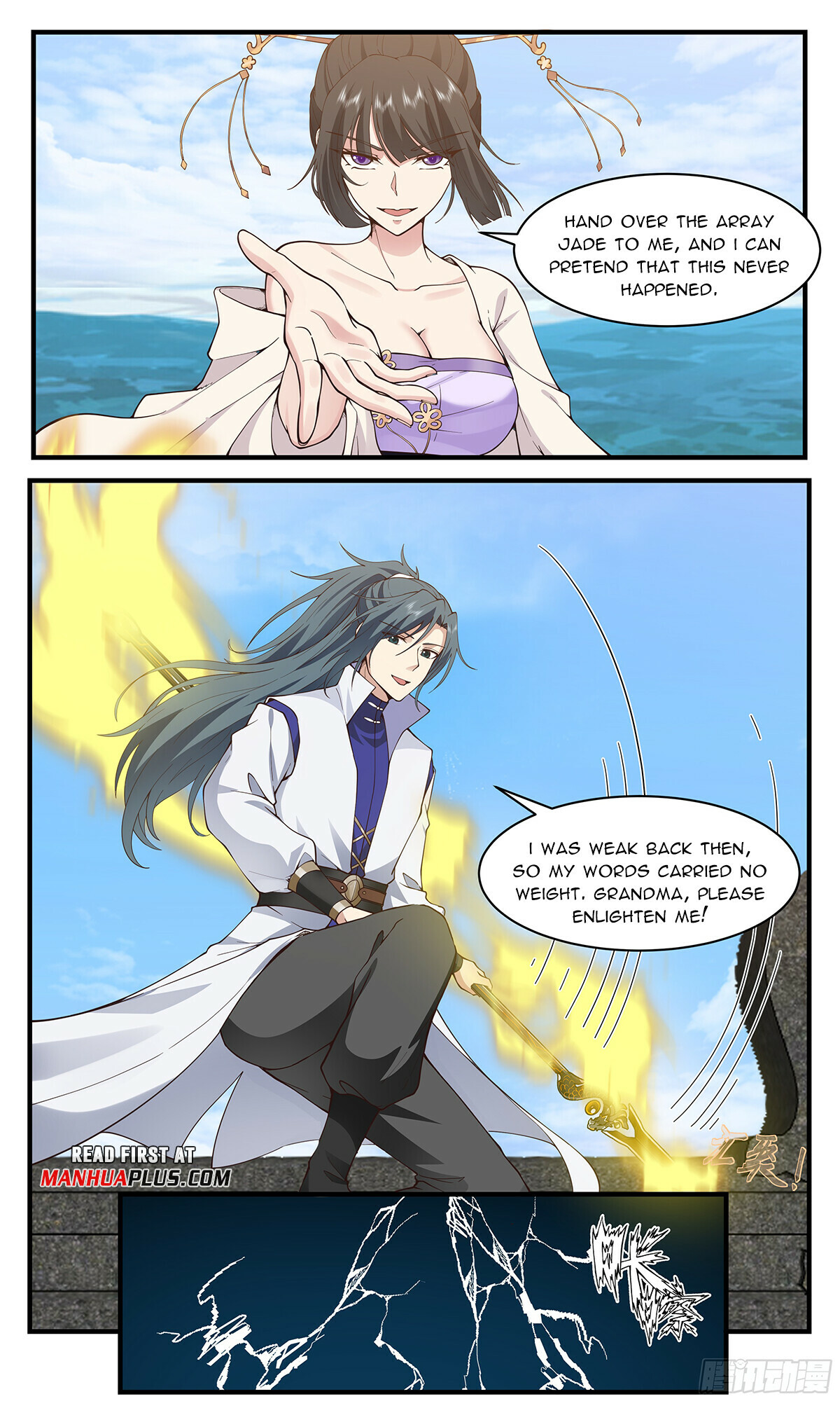 Martial Peak Chapter 2902 - 5