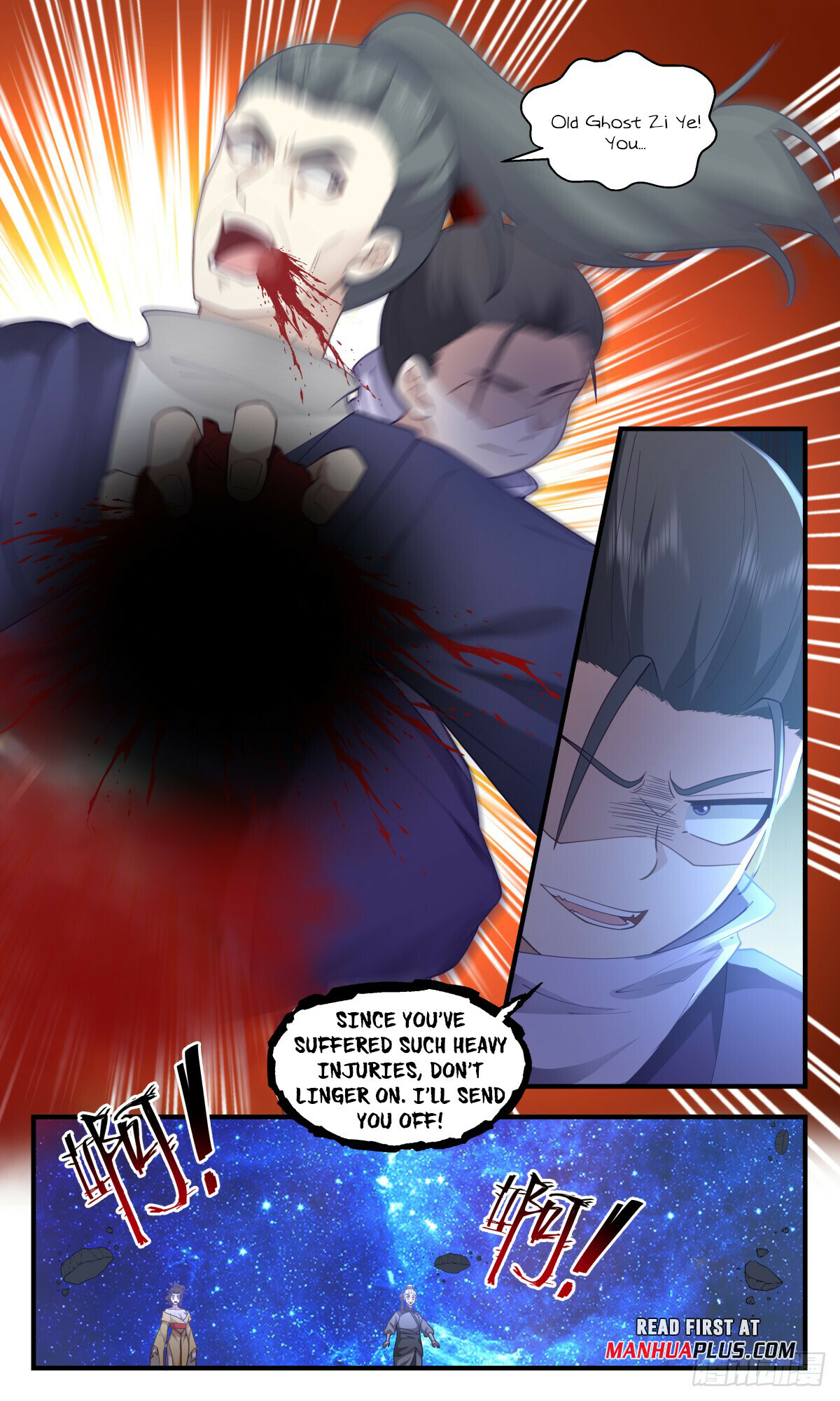 Martial Peak Chapter 2905 - 5