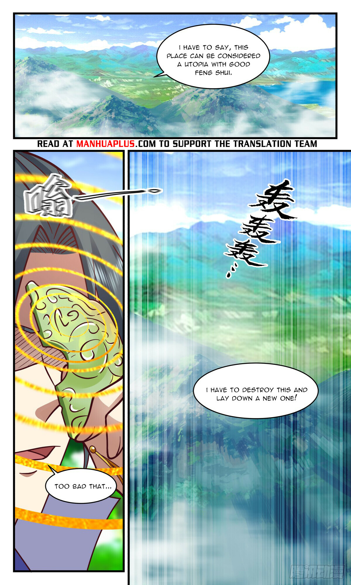 Martial Peak Chapter 2904 - 6