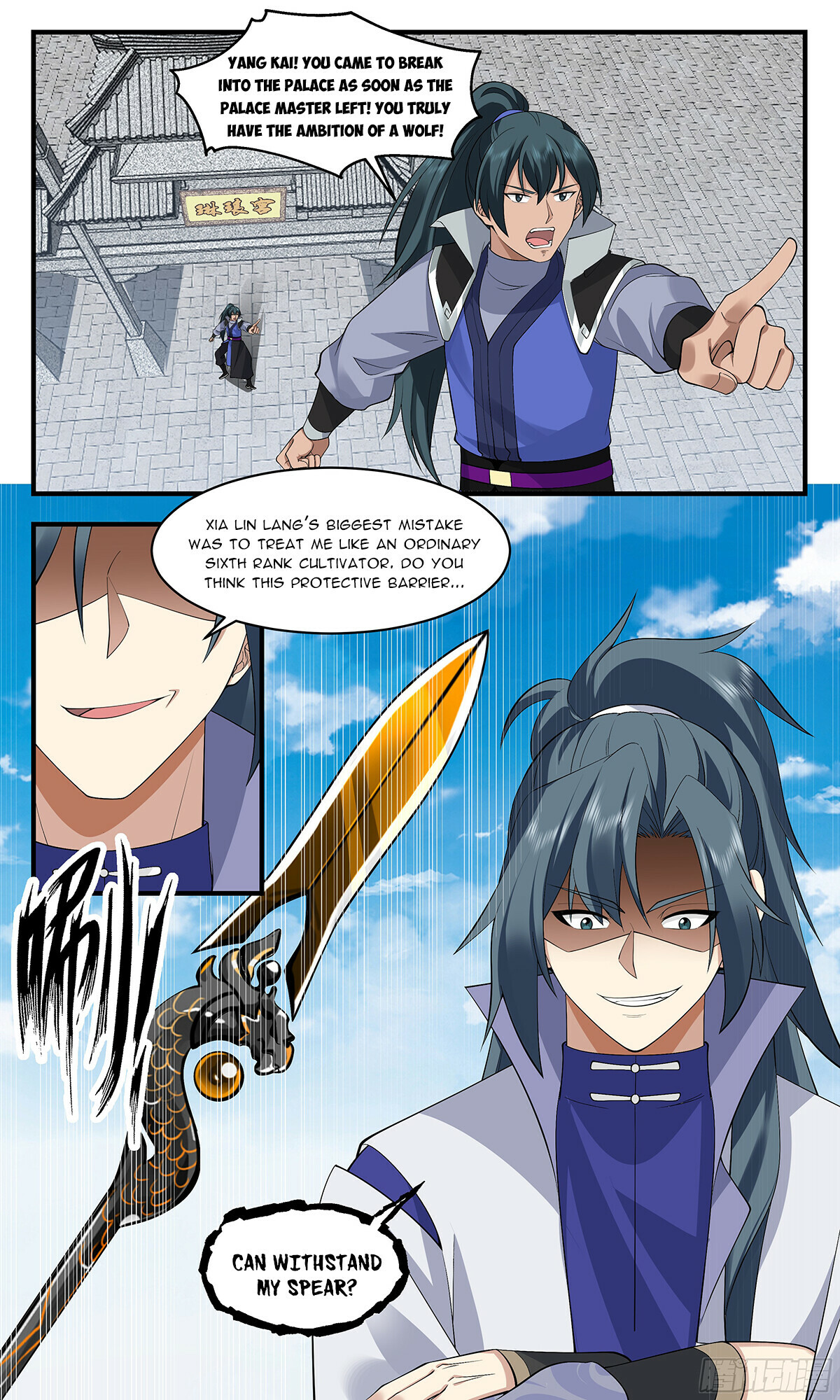 Martial Peak Chapter 2901 - 8