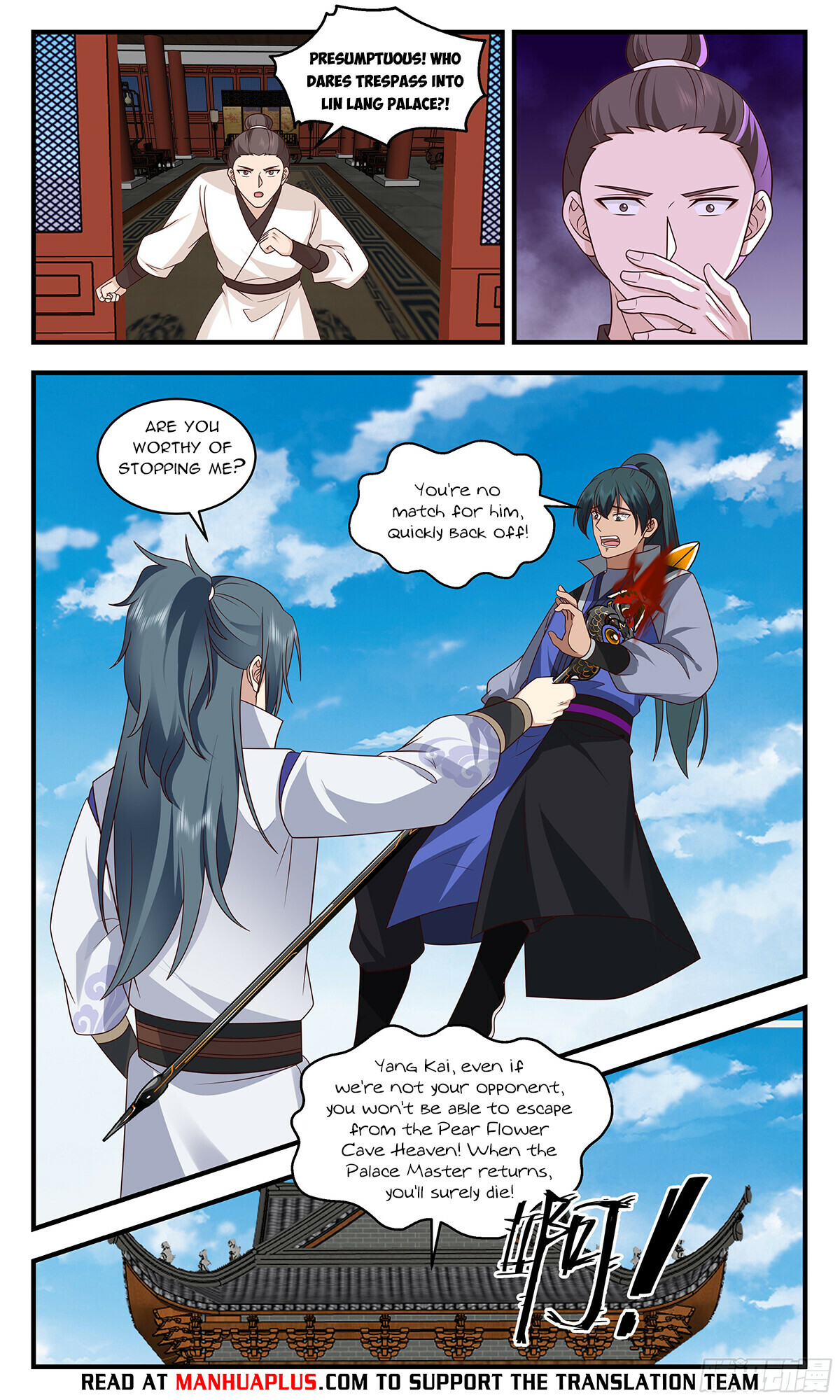 Martial Peak Chapter 2901 - 10