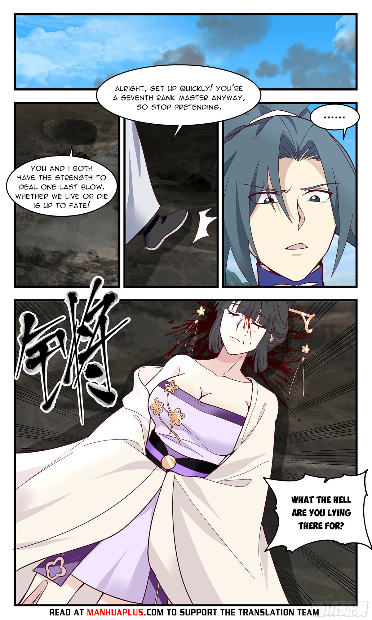 Martial Peak Chapter 2903 - 10
