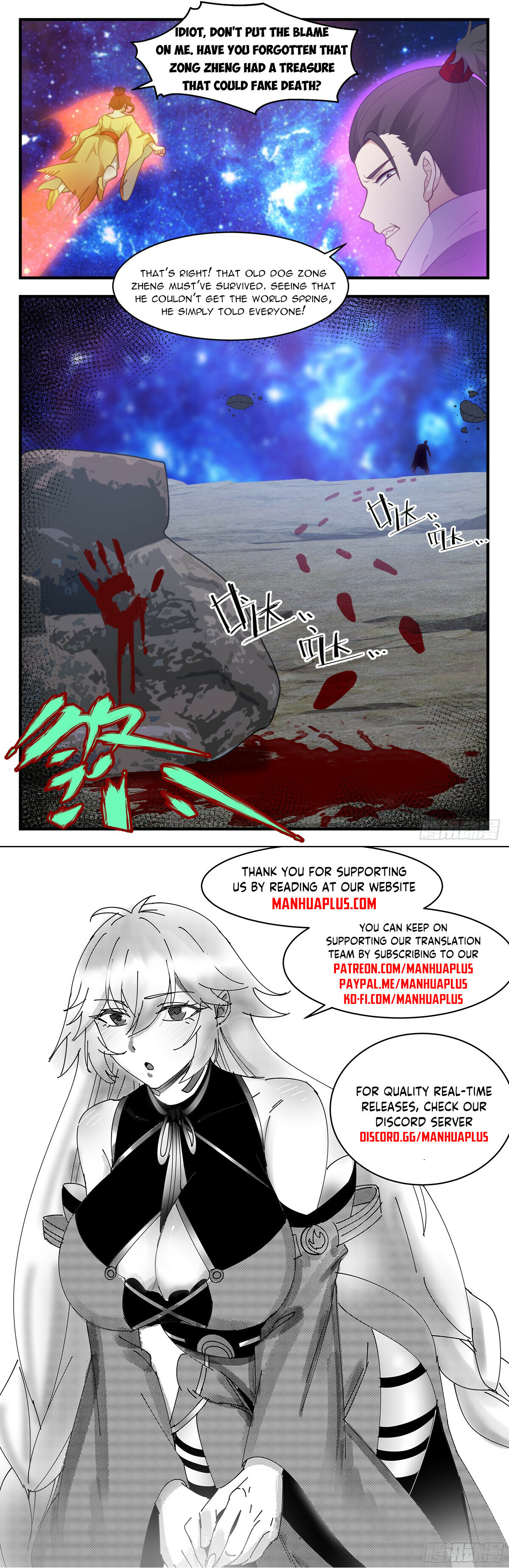 Martial Peak Chapter 2905 - 12