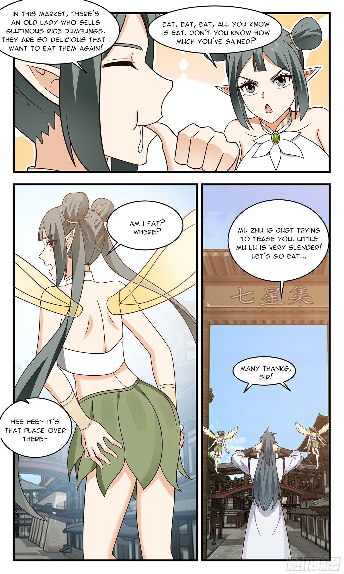 Martial Peak Chapter 2909 - 2