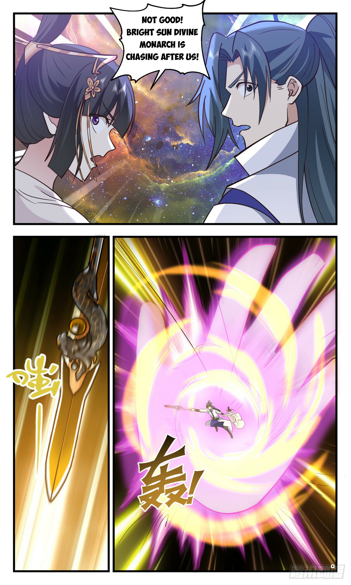 Martial Peak Chapter 2907 - 8