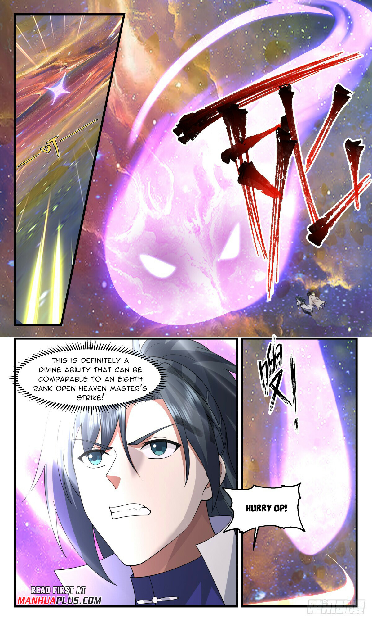 Martial Peak Chapter 2907 - 11