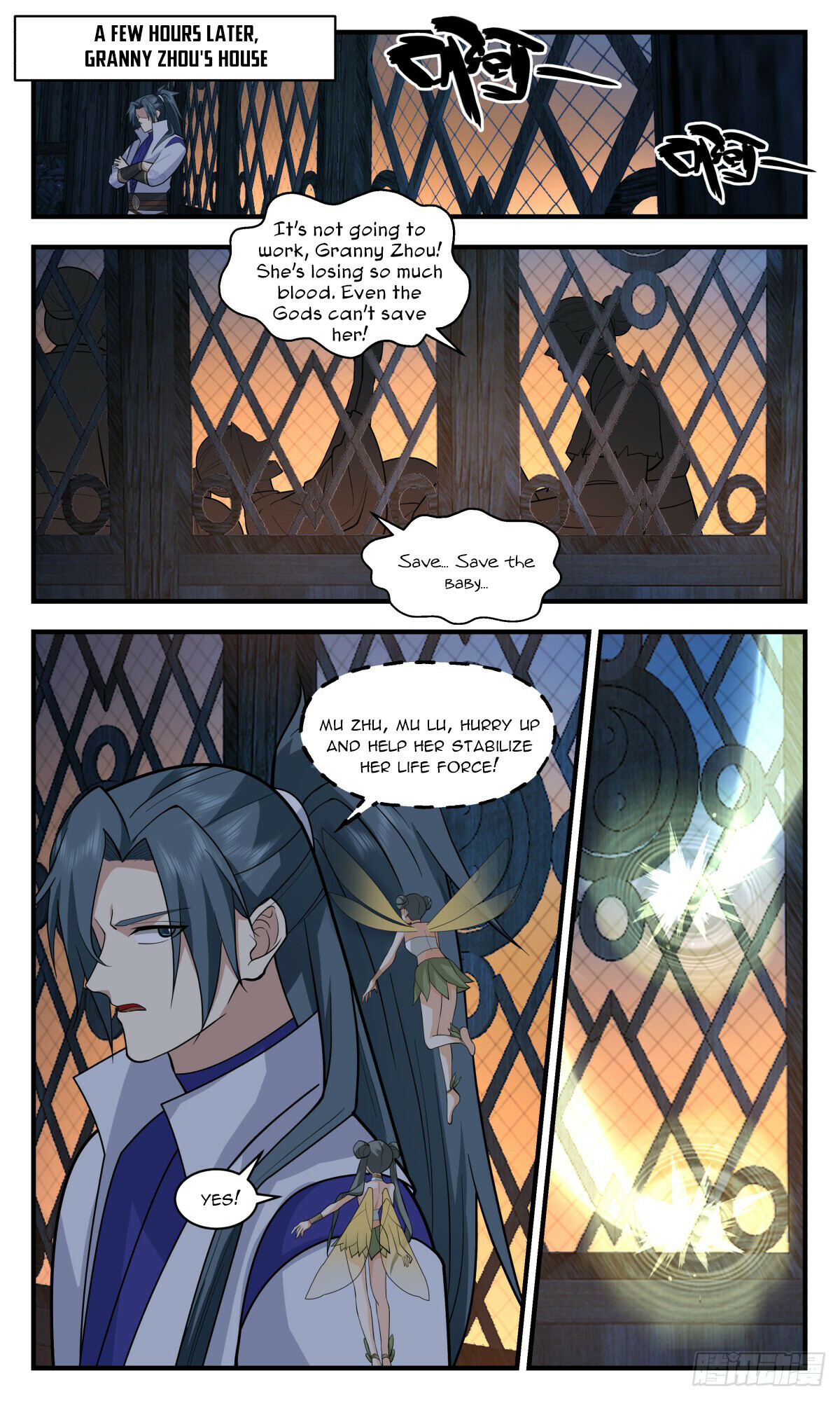 Martial Peak Chapter 2910 - 4