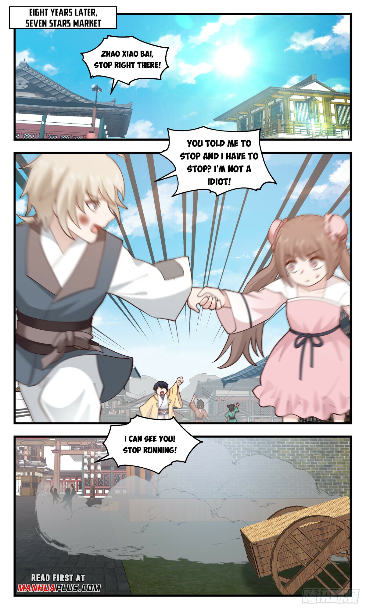 Martial Peak Chapter 2910 - 7