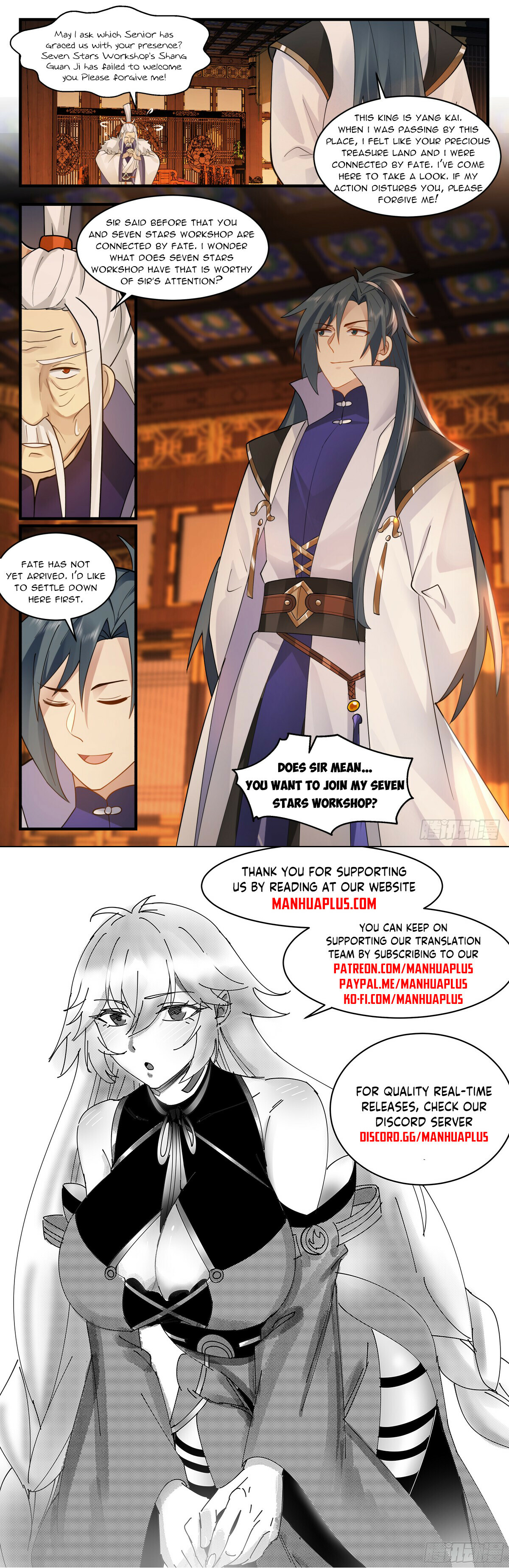 Martial Peak Chapter 2910 - 12