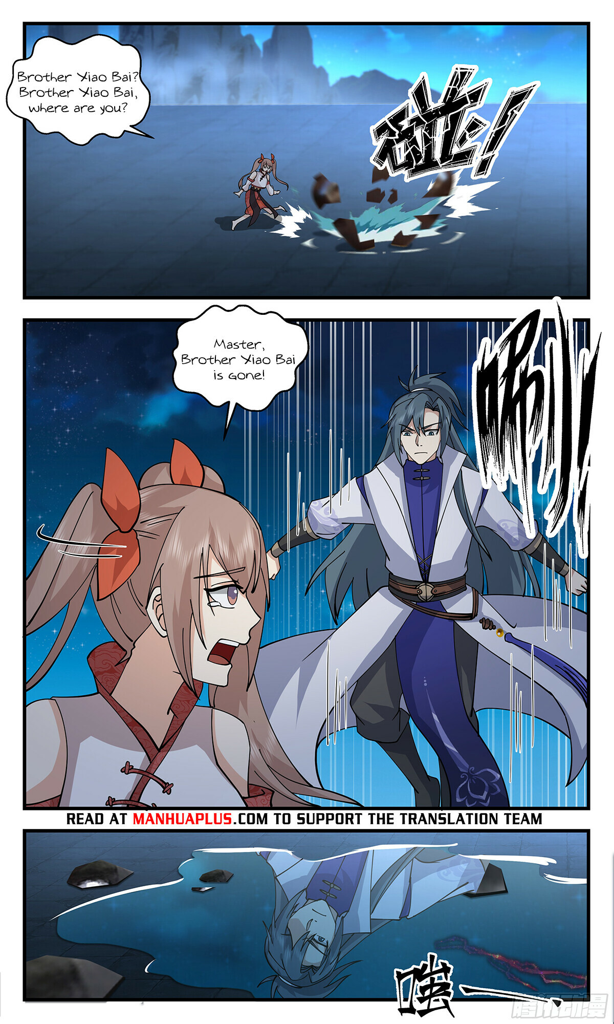 Martial Peak Chapter 2915 - 4
