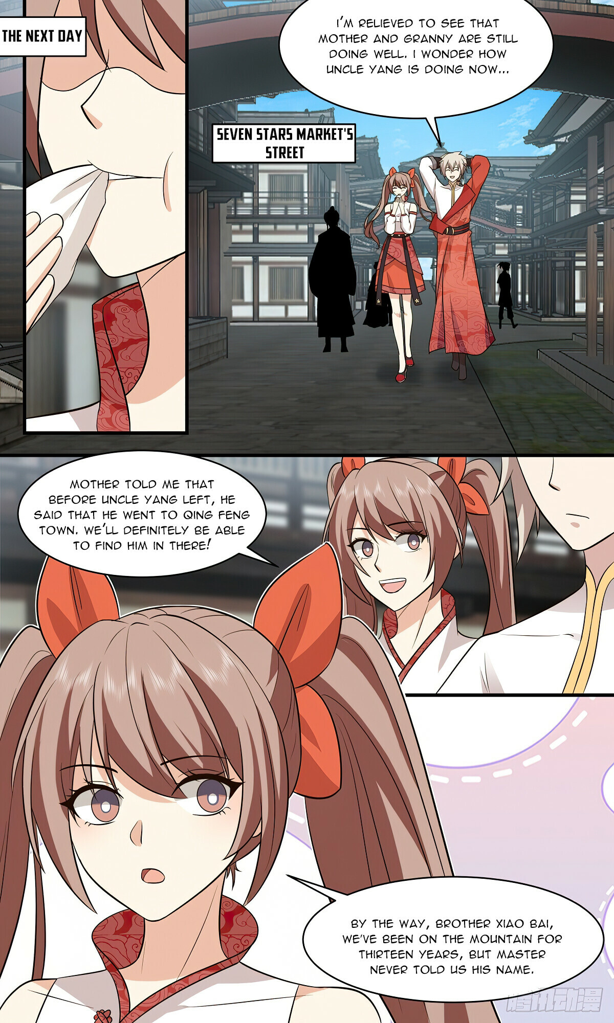 ManhuaPlus: Martial Peak Chapter 2916 5