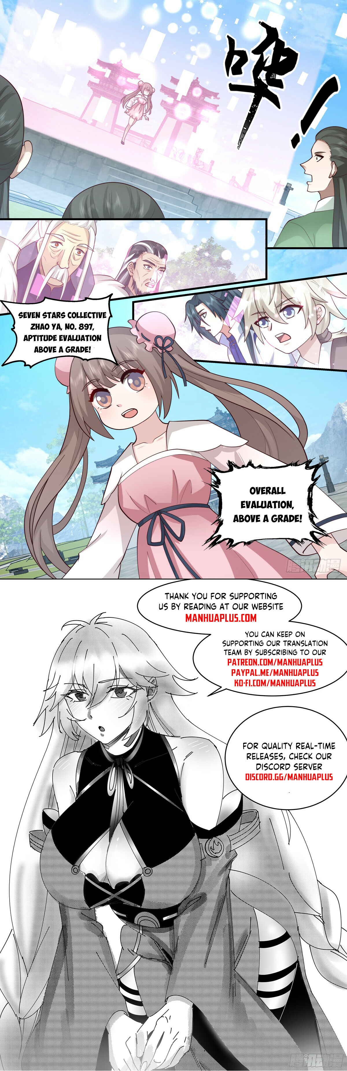 Martial Peak Chapter 2911 - 12