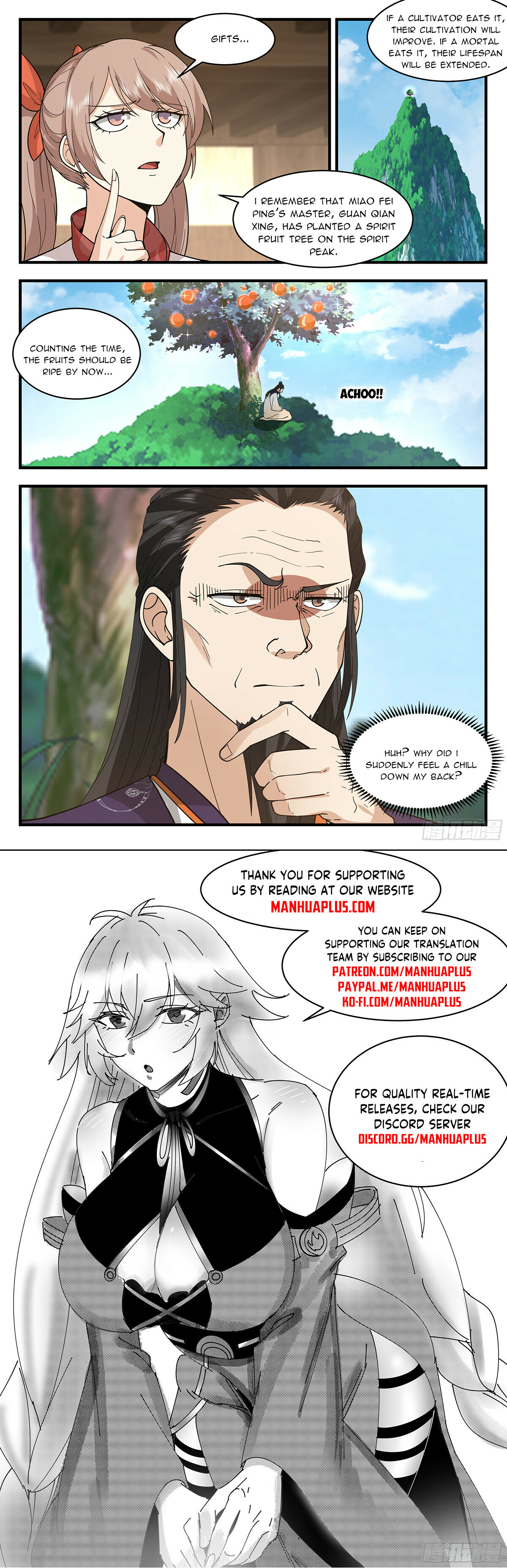 Martial Peak Chapter 2915 - 12