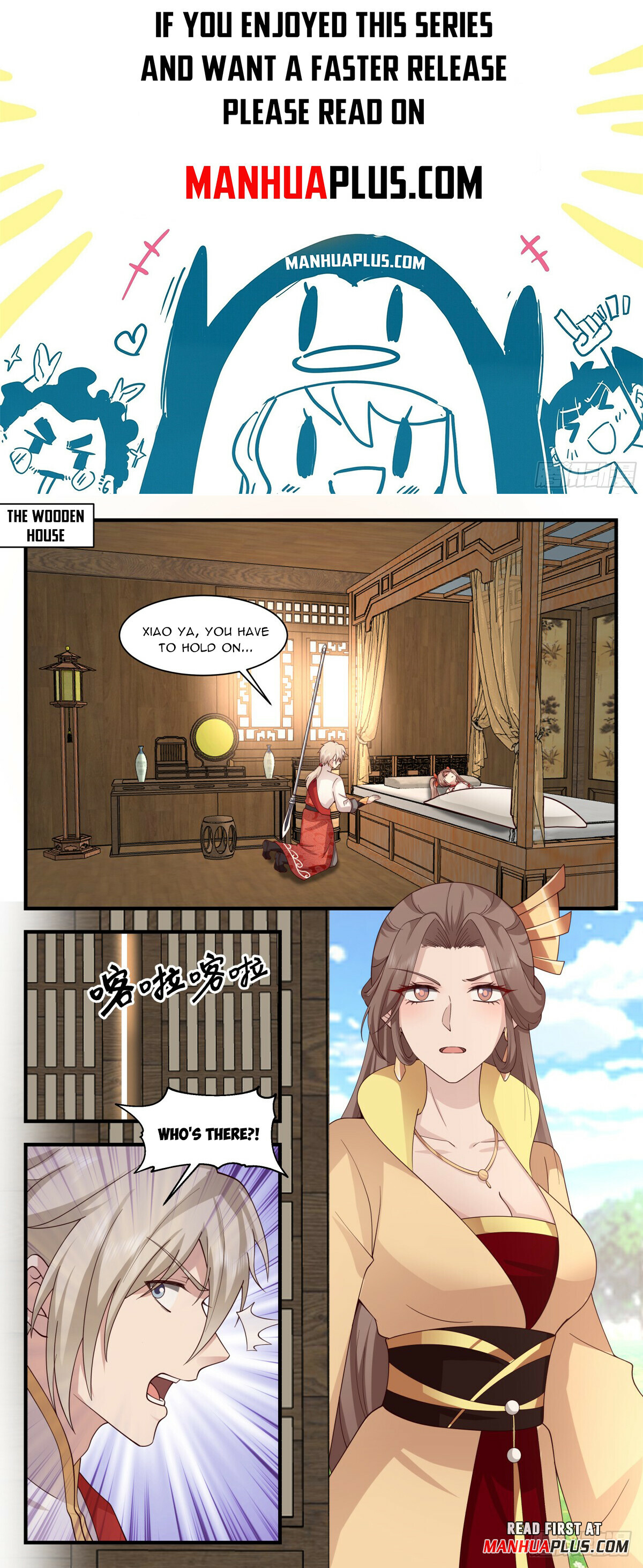 ManhuaPlus: Martial Peak Chapter 2917 0