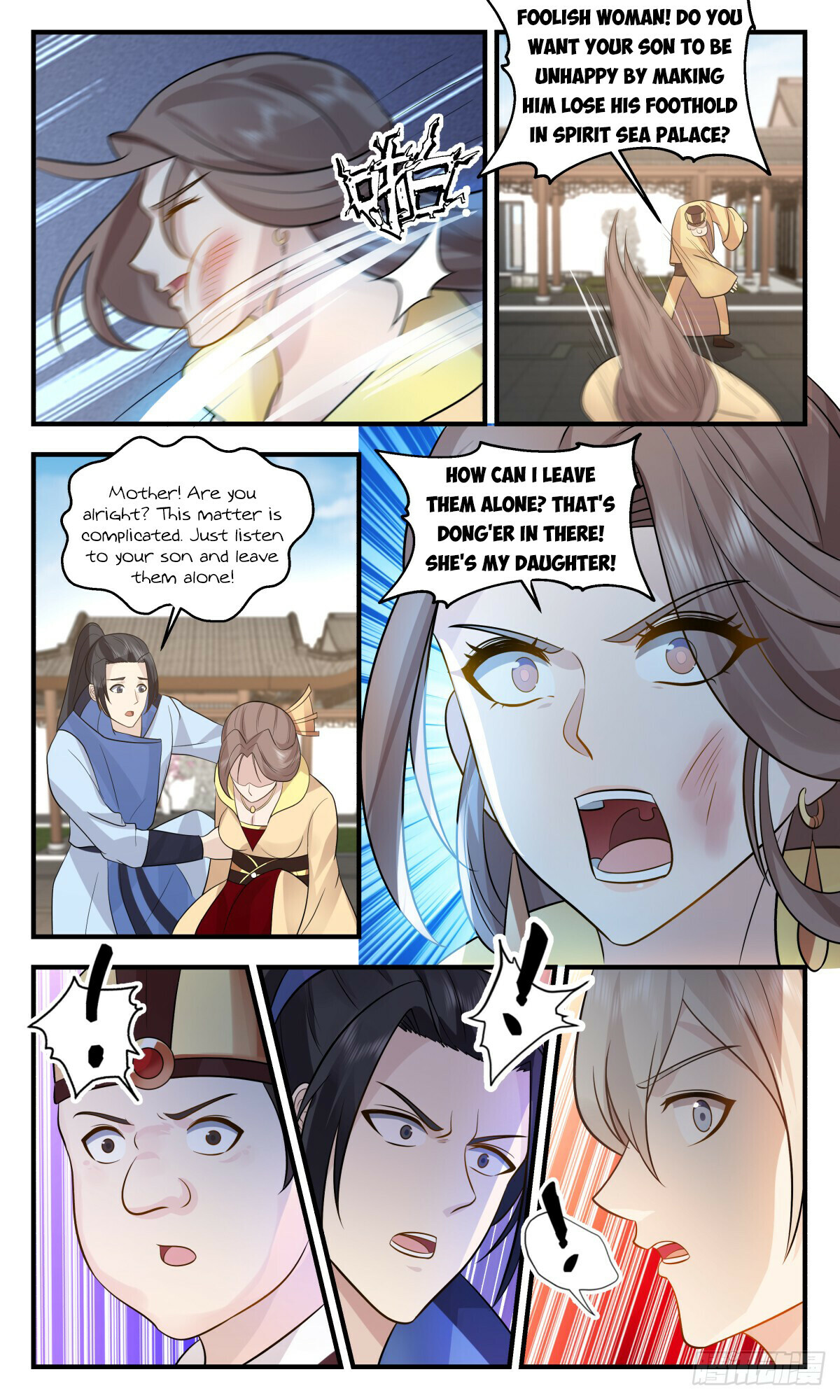 Martial Peak Chapter 2918 - 6
